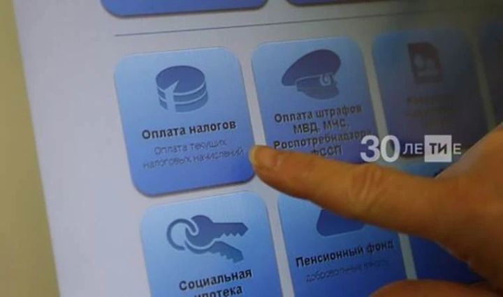 С сентября стартует массовая рассылка налоговых уведомлений