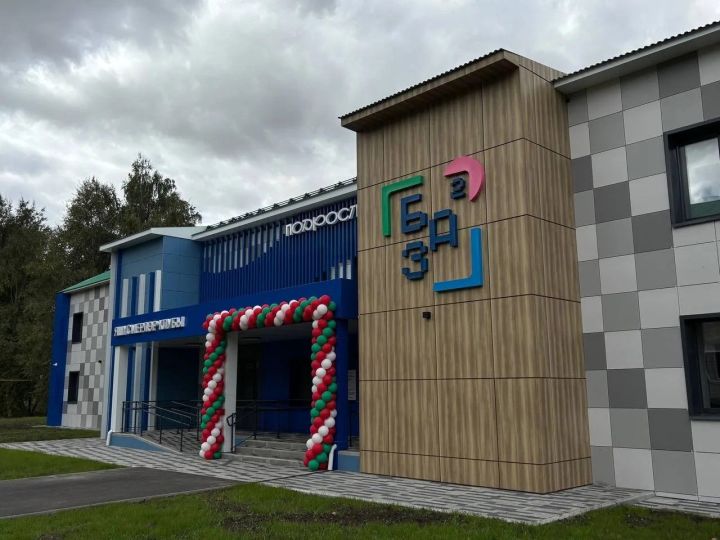 В селе Новотроицкое открылся ультрасовременный молодежный клуб
