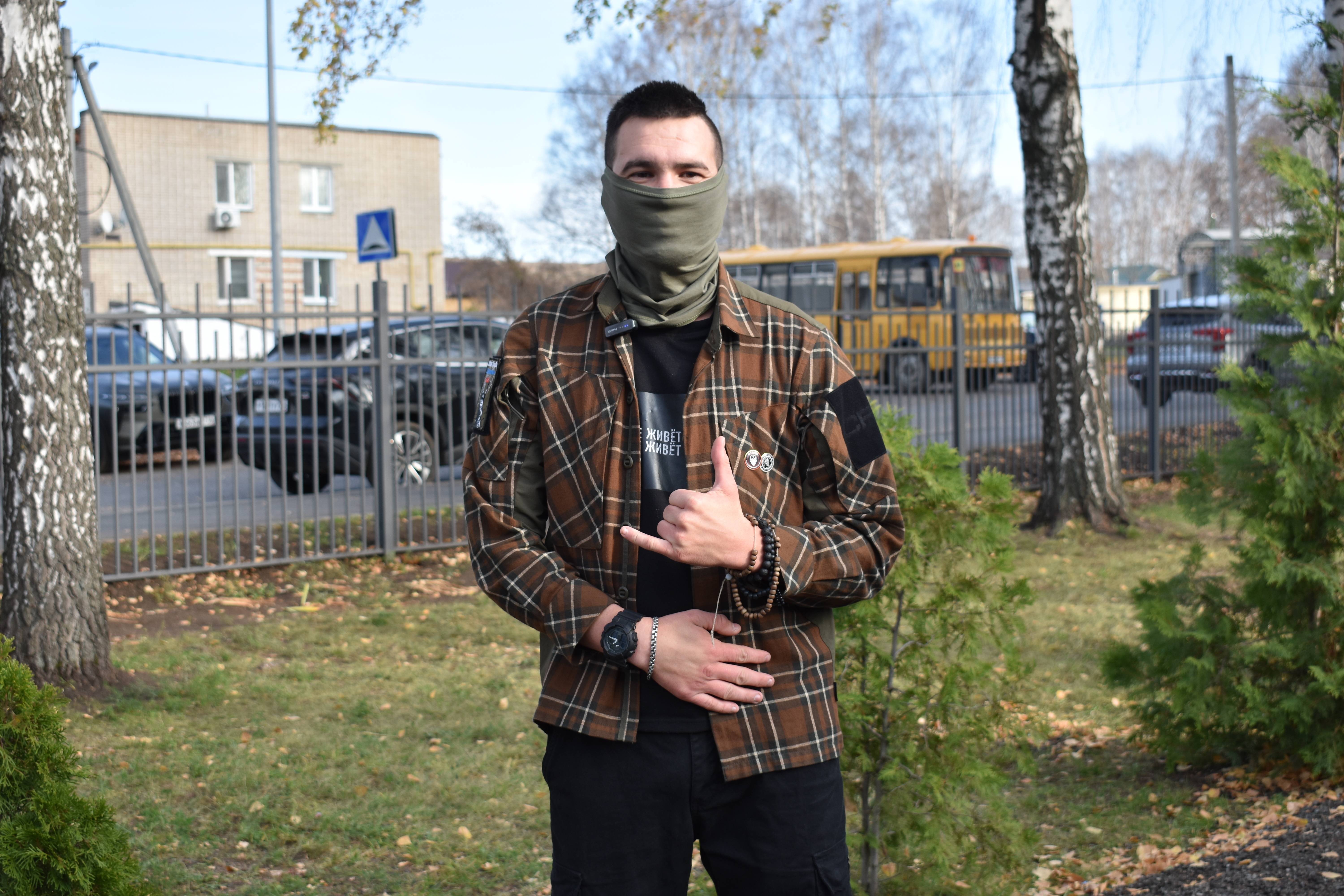 Позывной Гроза/