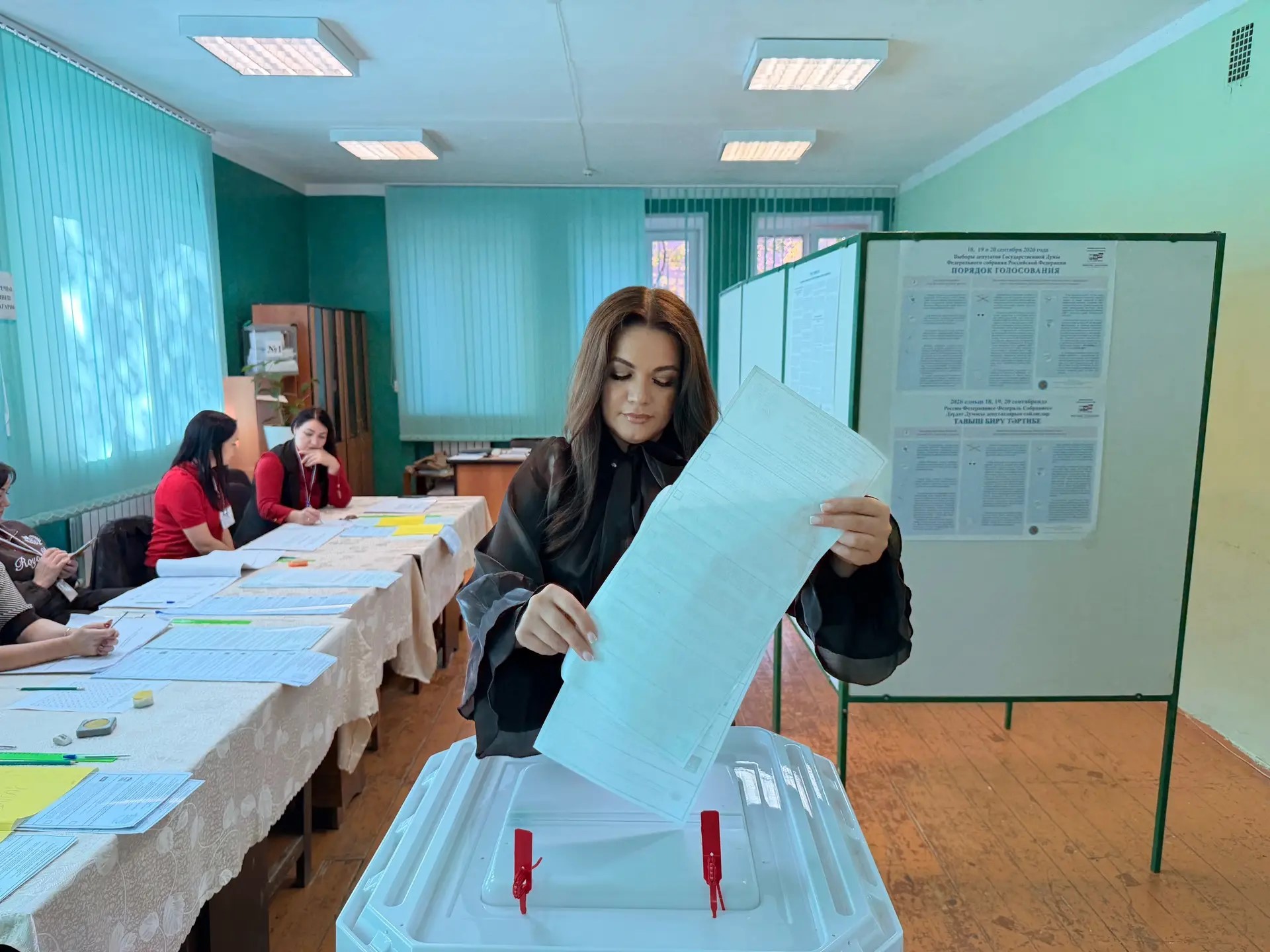Ильзира Ибрагимова