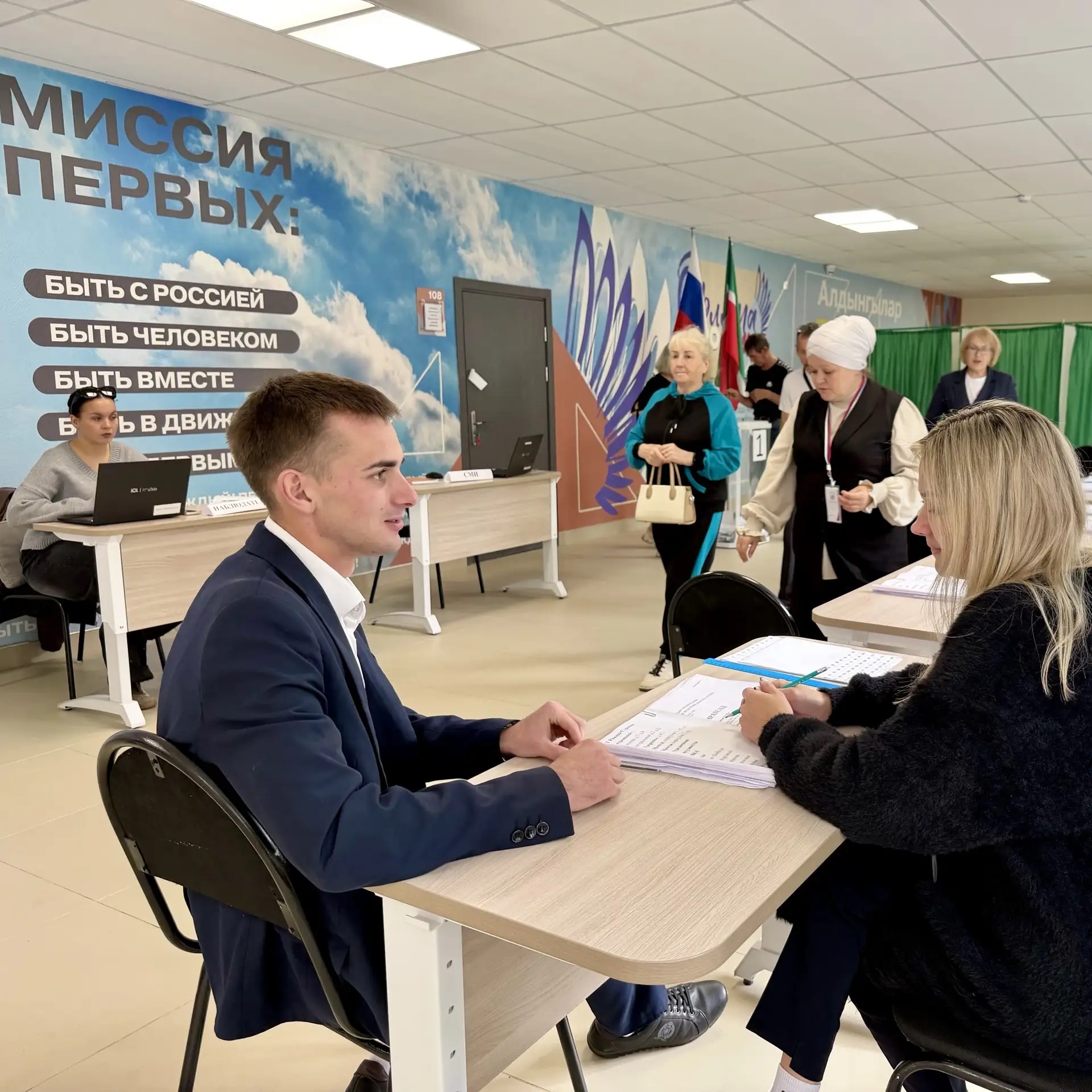 Молодой педагог Райнур Хамидуллин.