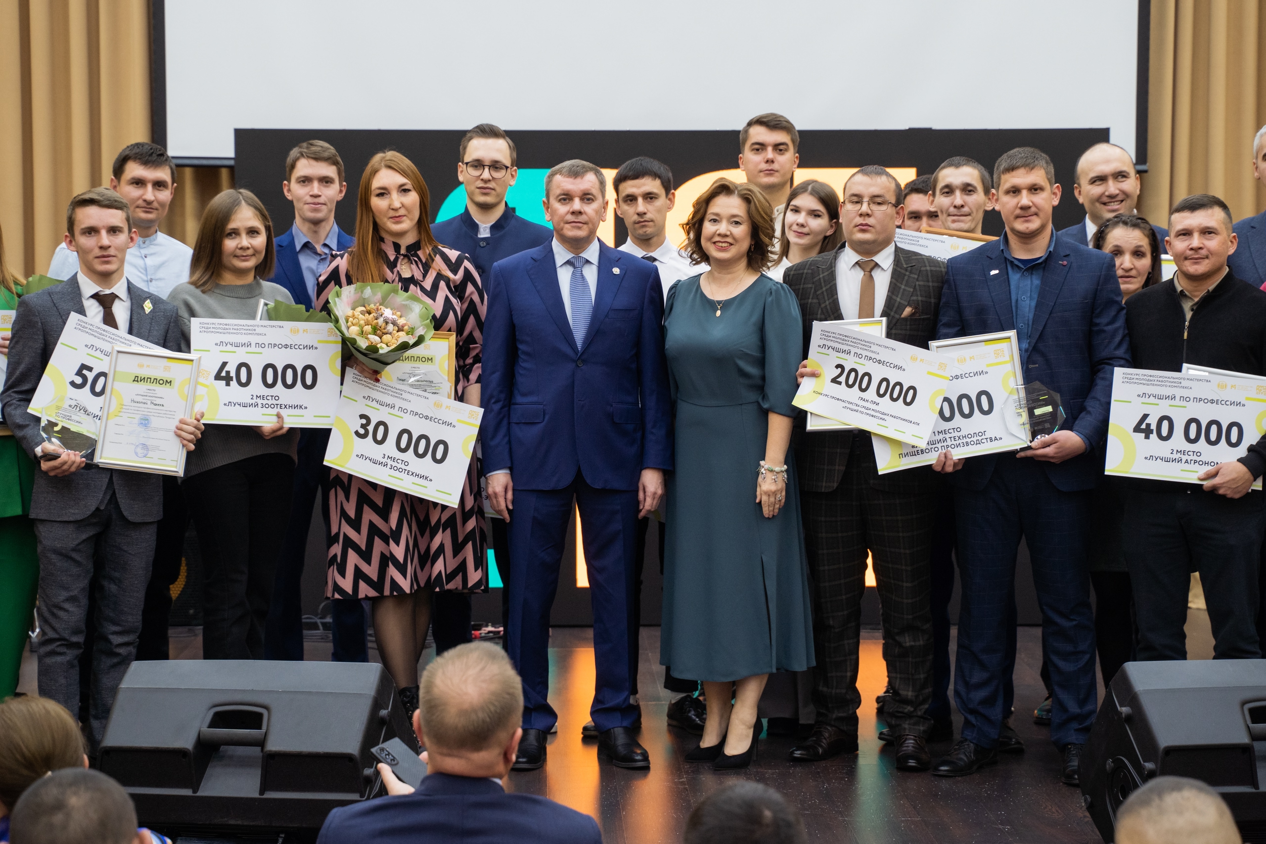 70 сертификатов по 30 тысяч рублей ждут победителей конкурсов сельской молодёжи Татарстана.