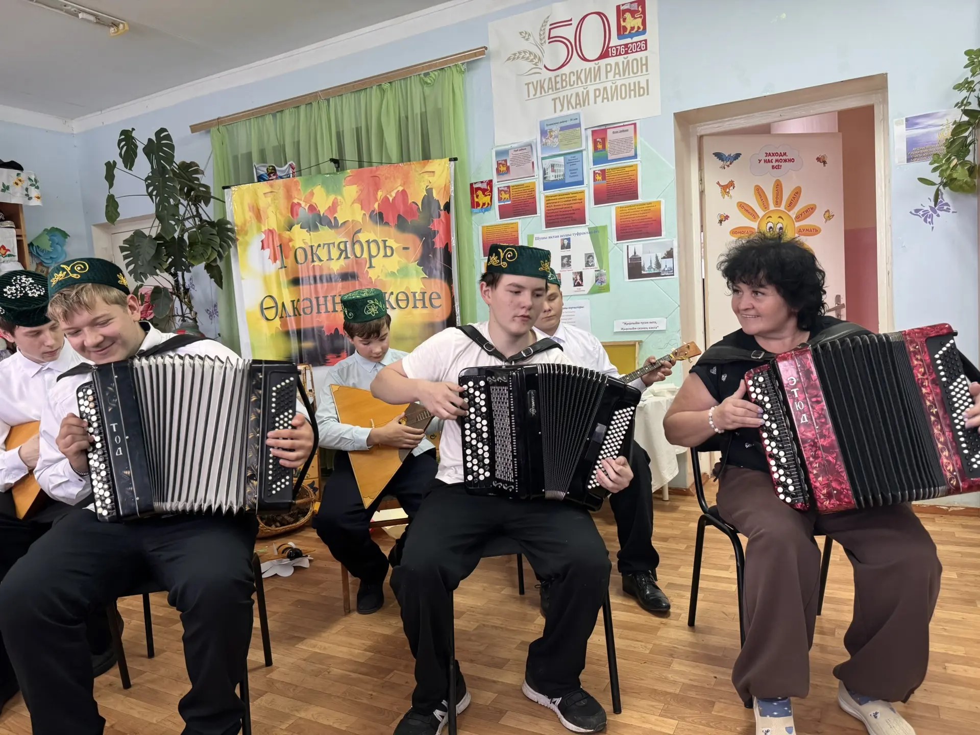 Бу очрашу бик җылы, ихлас һәм эчкерсез мохиттә узды.