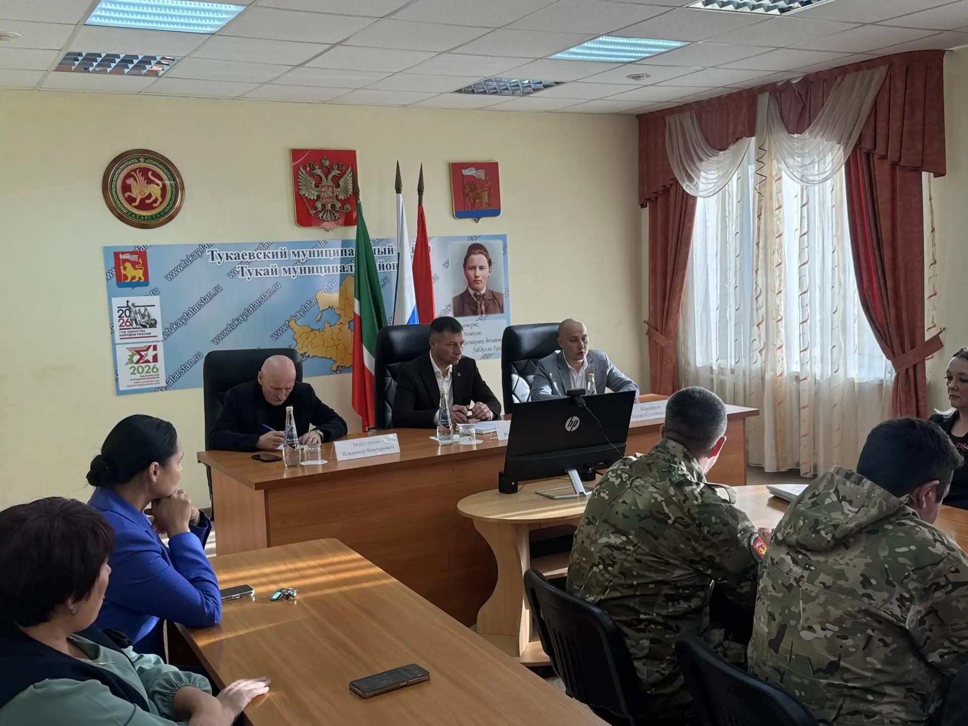 В администрации Тукаевского района прошло собрание, посвященное созданию местного отделения Ассоциации ветеранов СВО.