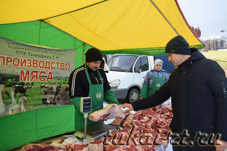 «Меркурий» – это безопасность