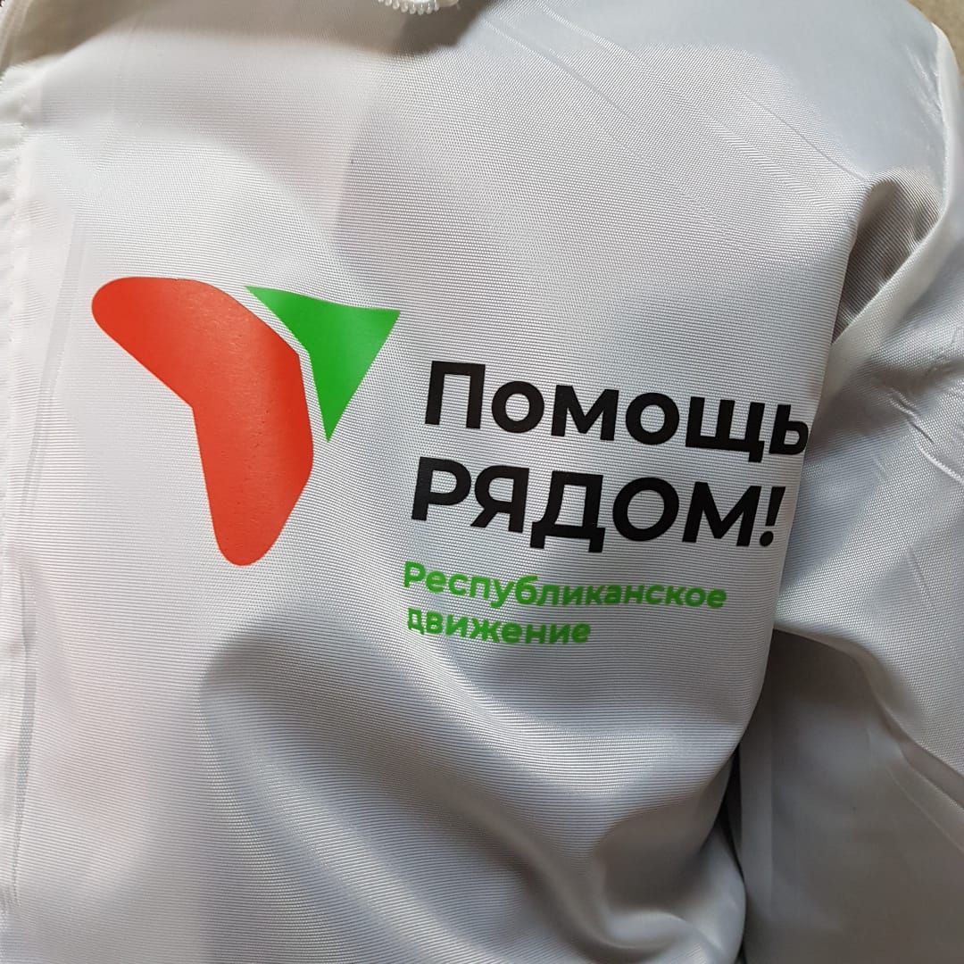Президент Республики Татарстан Рустам Минниханов сегодня в Тукаевском районе дает старт республиканской акции «Помощь рядом»