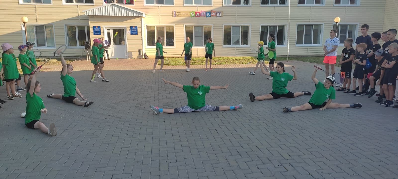 15.08.2022 года состоялось открытие спортивный смены в детском оздоровительном лагере «Балкыш»