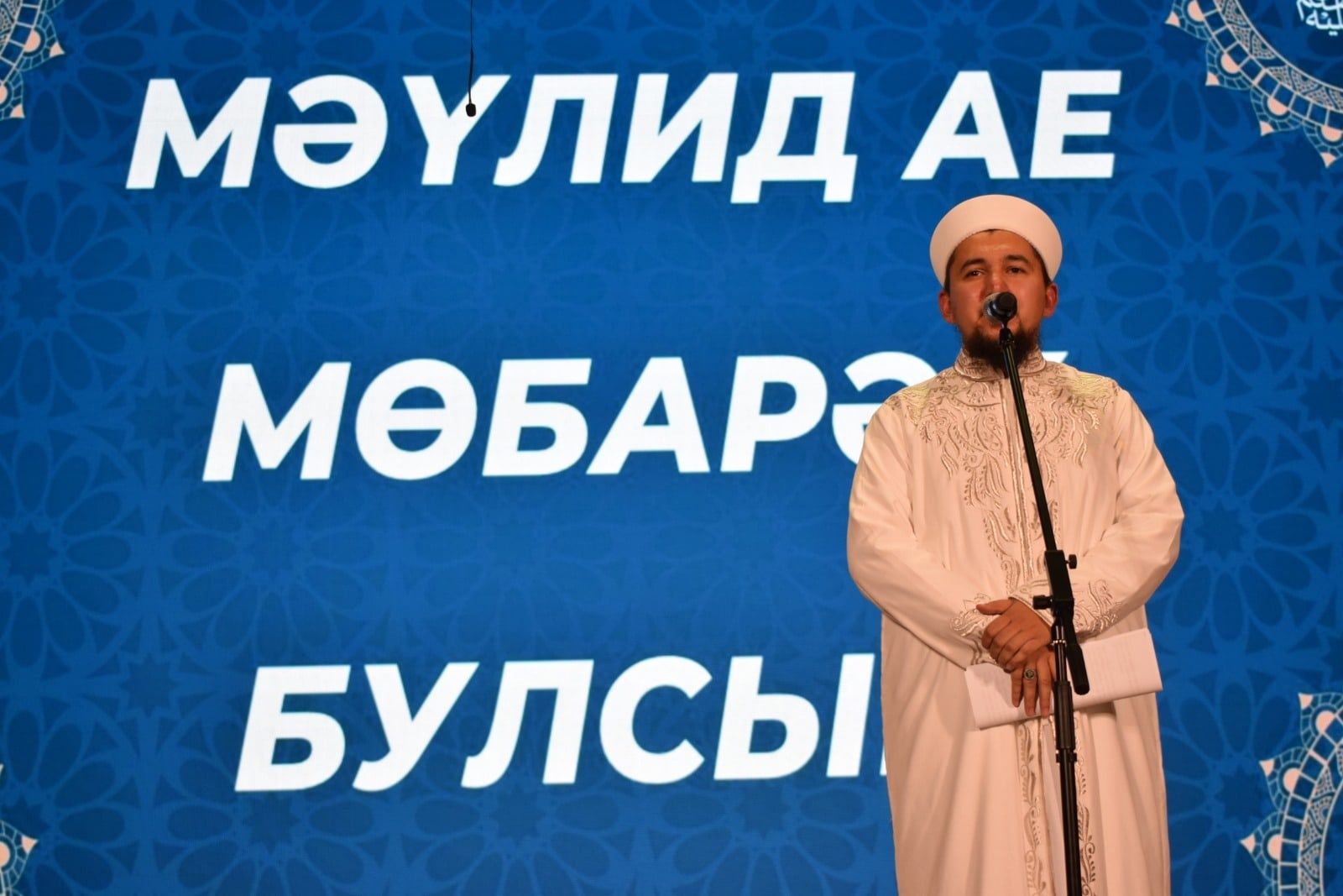 В посёлке Новый Тукаевским Мухтасибатом был организован духовно-религиозный вечер посвящённый Пророку Мухаммаду