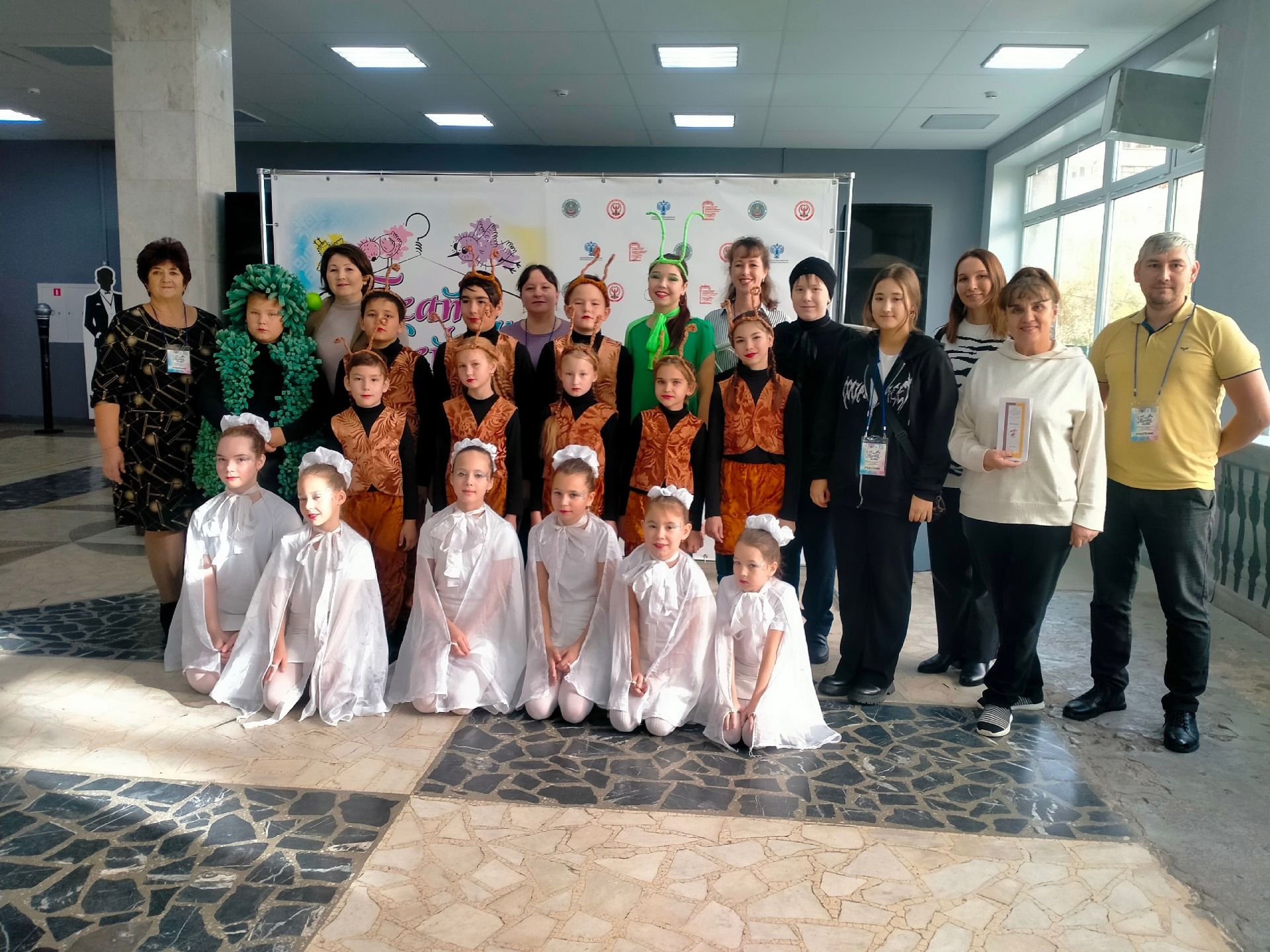 Сила в единстве