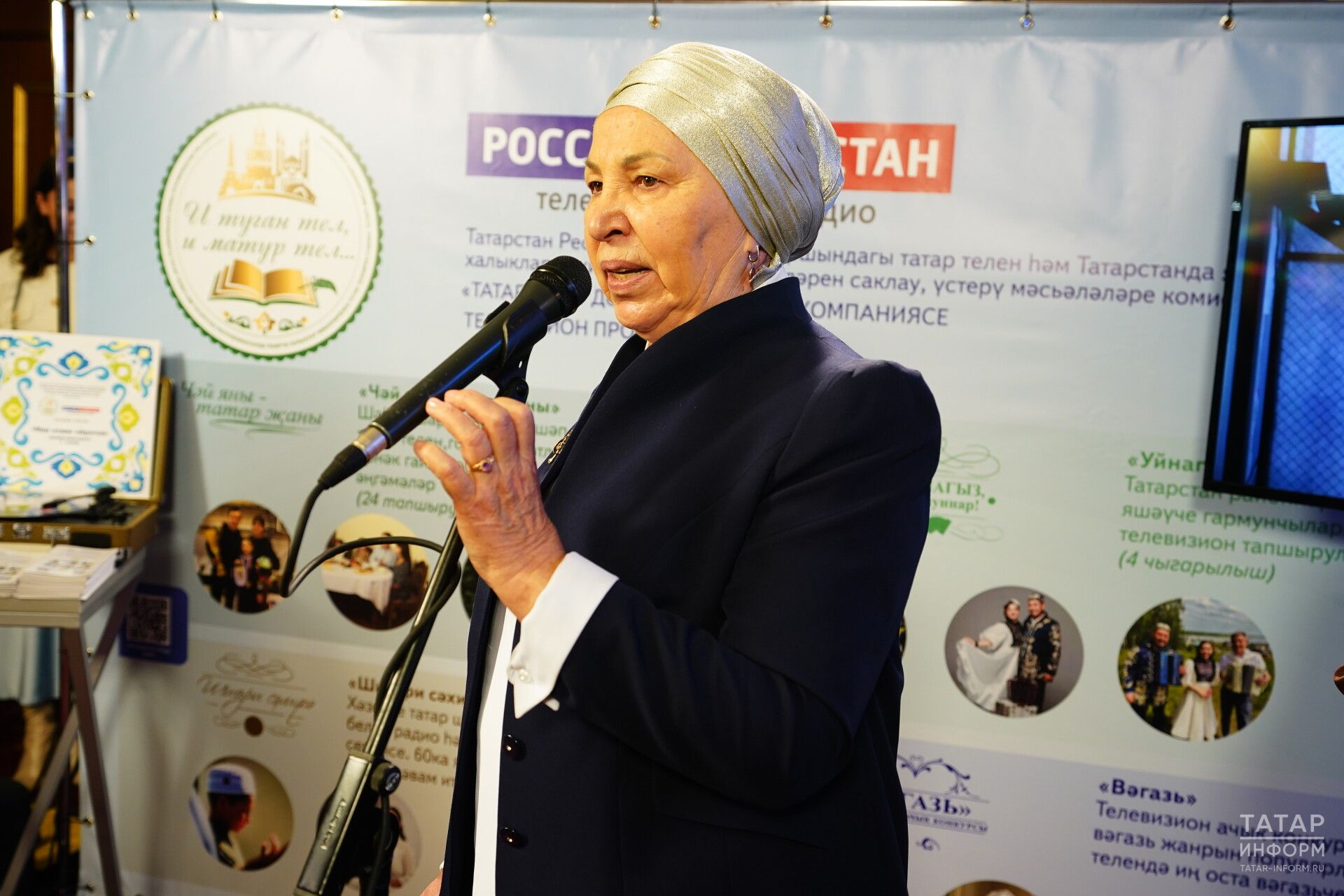 Рөстәм Миңнеханов: Татар милләтен бөтен дөньяда белергә тиешләр
