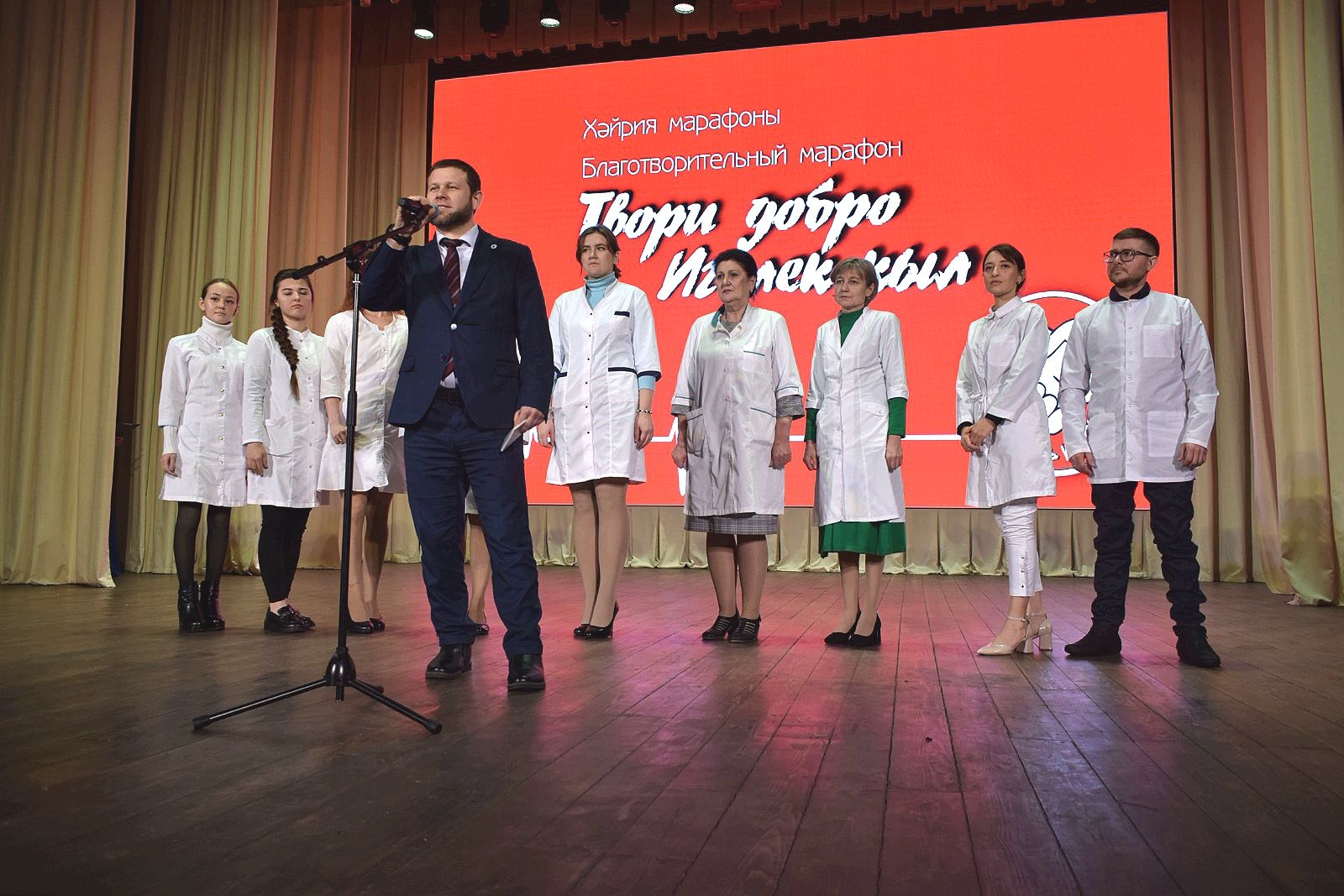 Прошел марафон «Твори добро»