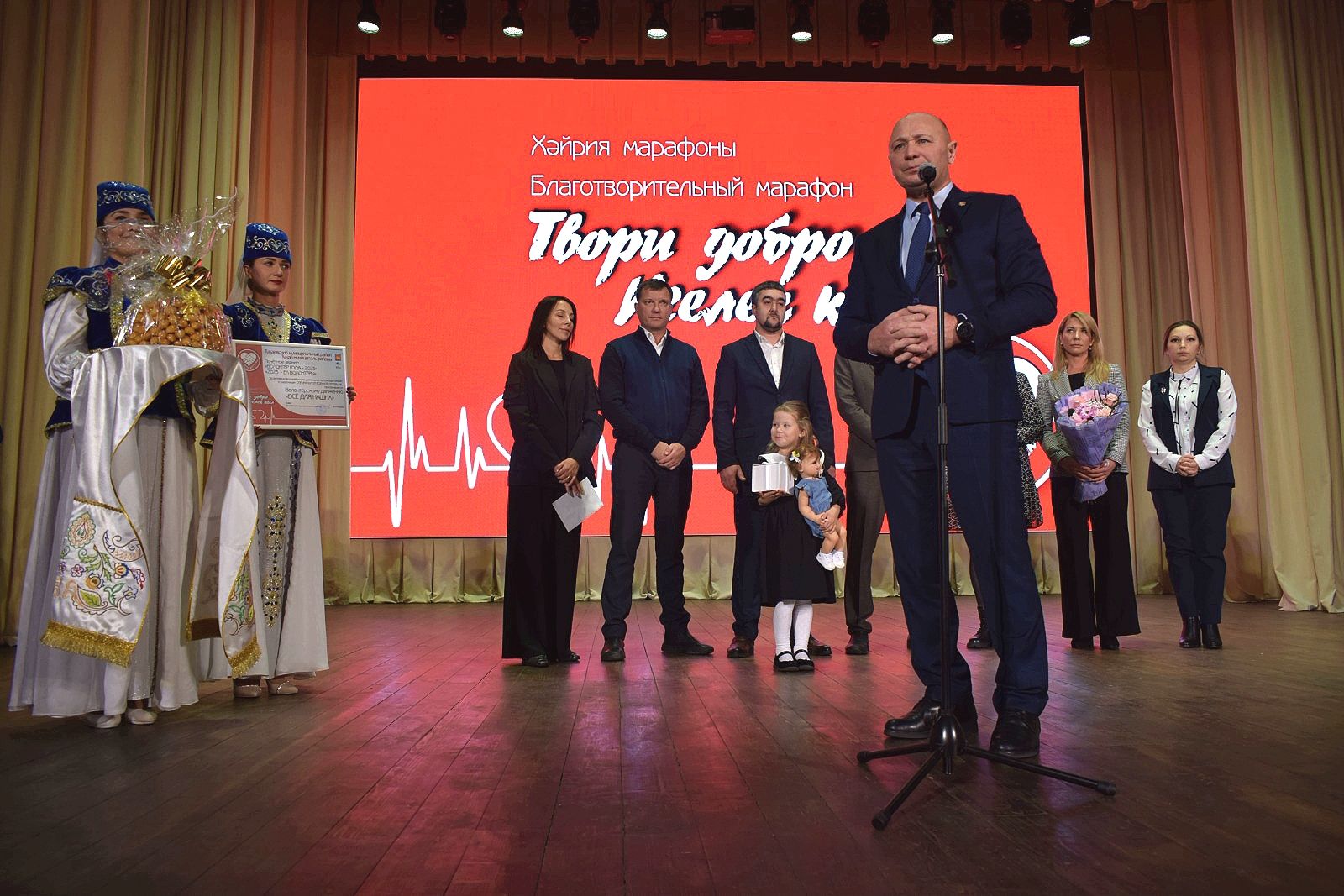 Прошел марафон «Твори добро»