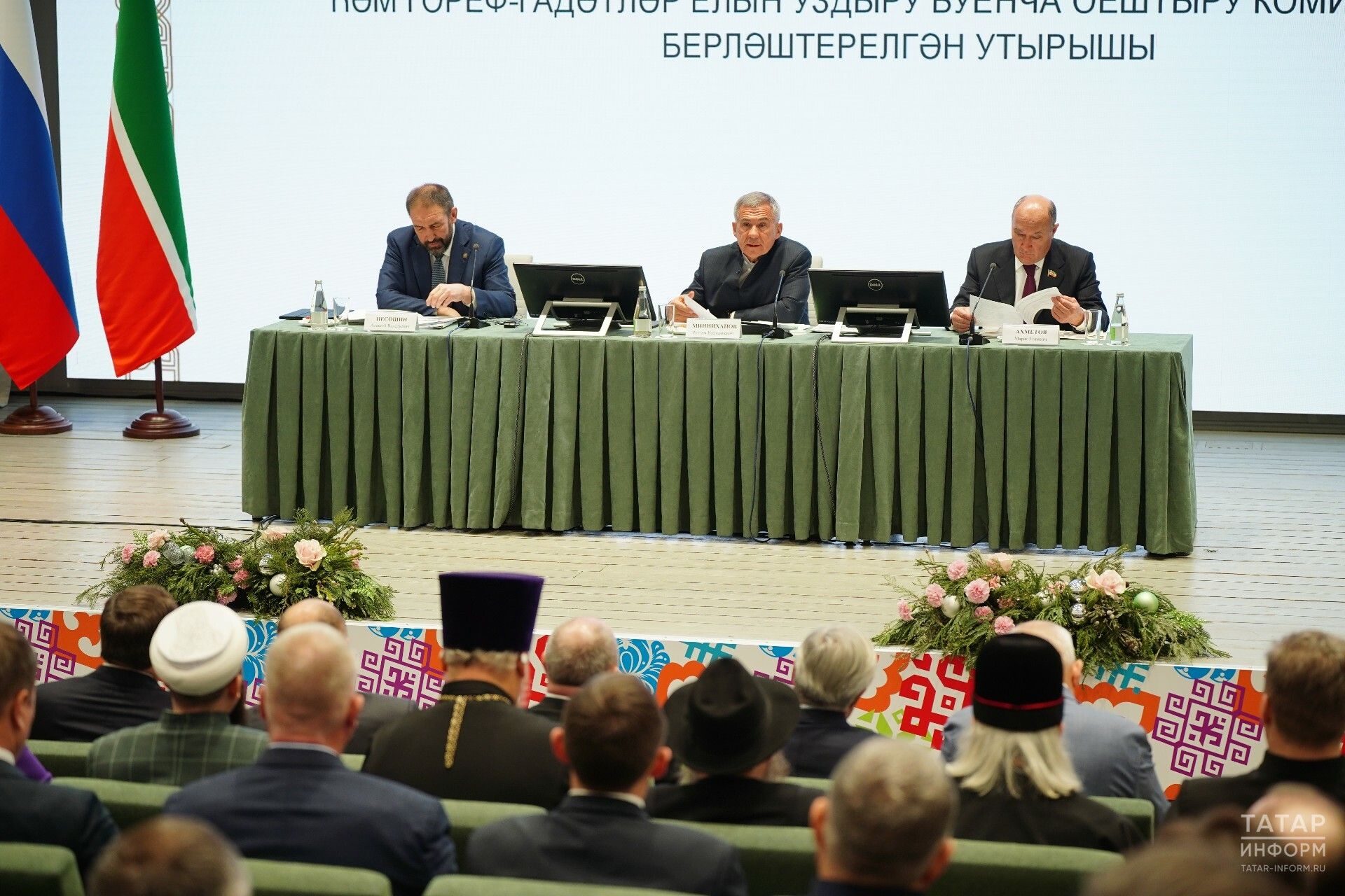 Минниханов: Основа нашего единства — забота о каждом народе, проживающем в Татарстане
