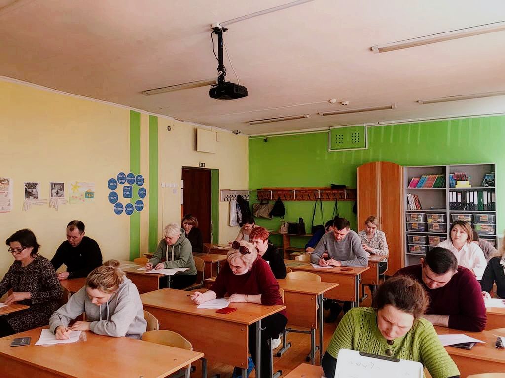 «Сдаём вместе. День сдачи ЕГЭ родителями»