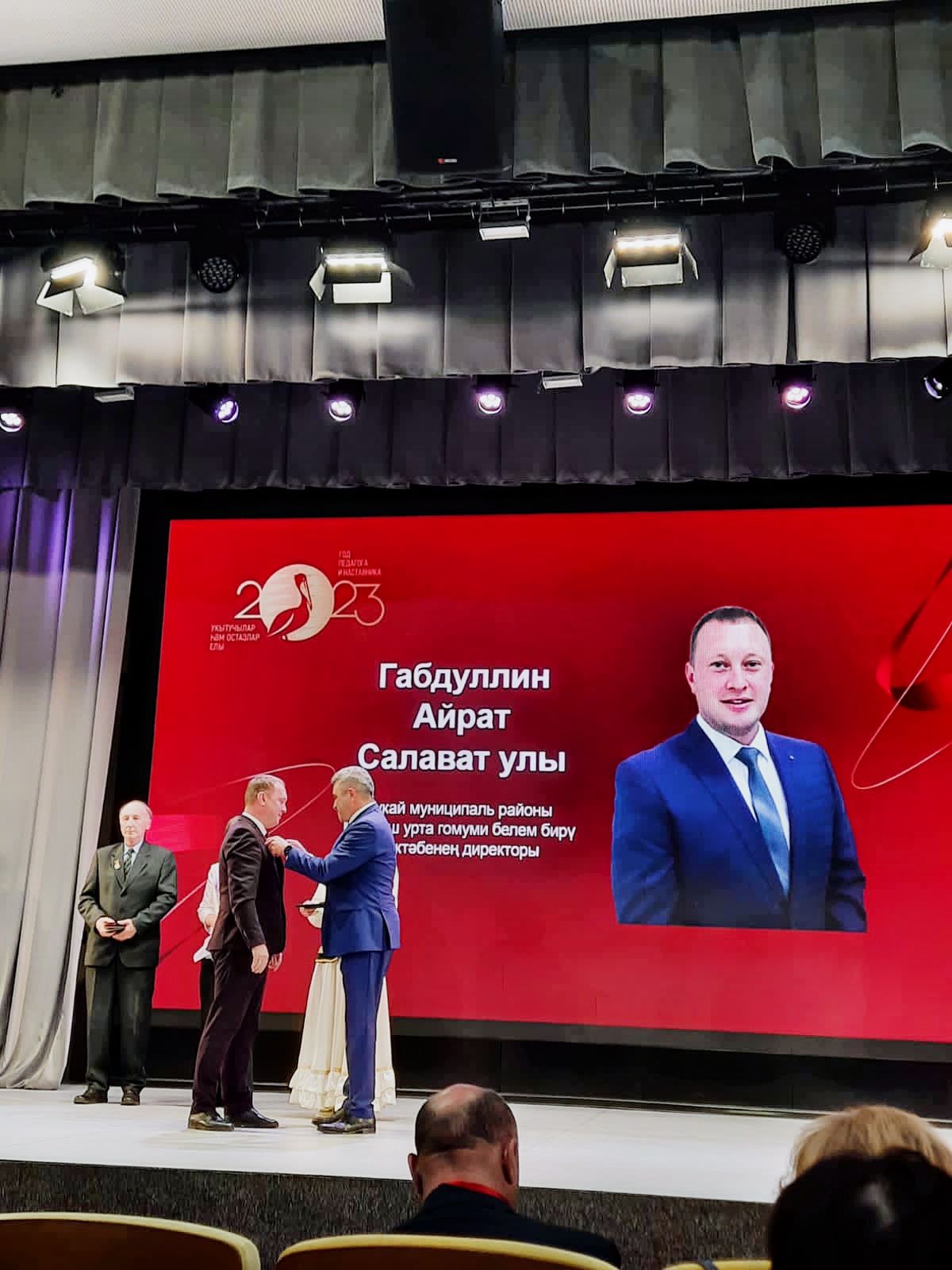 В Казани сегодня прошел первый республиканский форум сельских учителей «Учителями славится село»