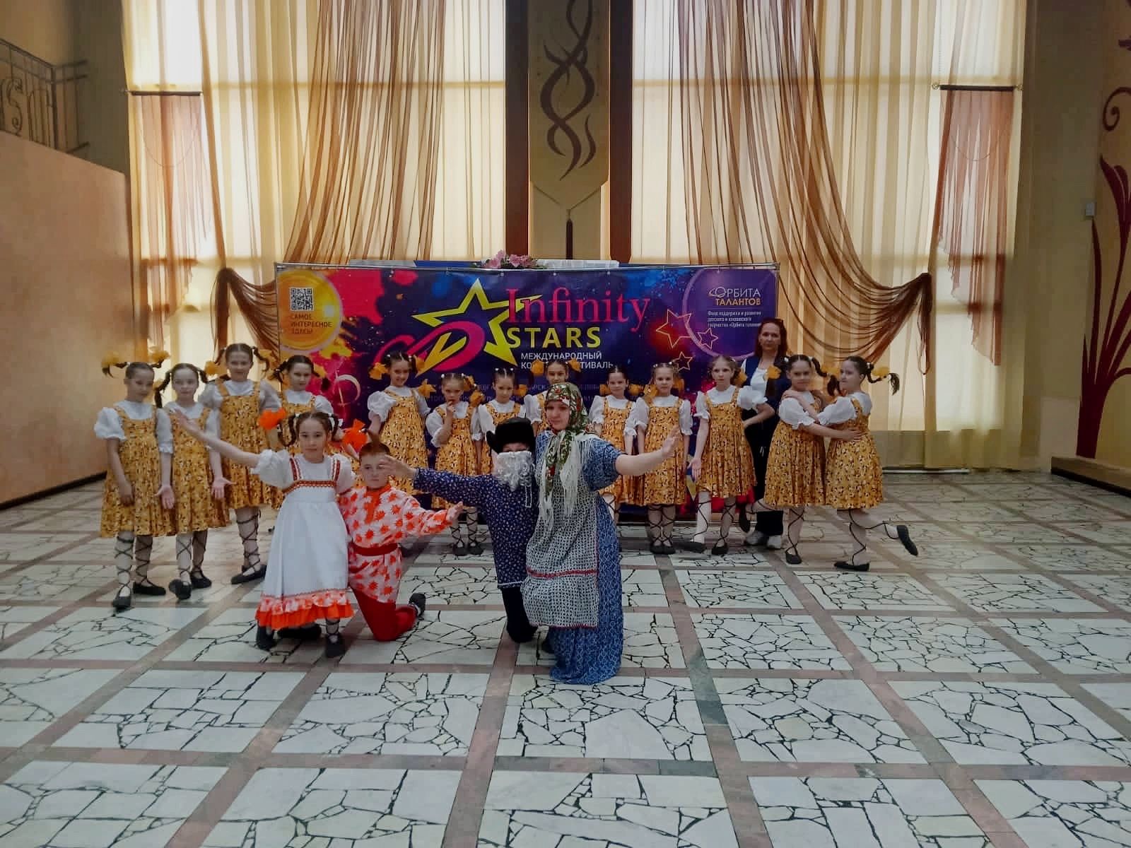 Бәтке авылы мәдәният йорты каршында эшләп килүче «Радуга» хореография коллективы «Infiniti stars» Халыкара конкурсында катнашты