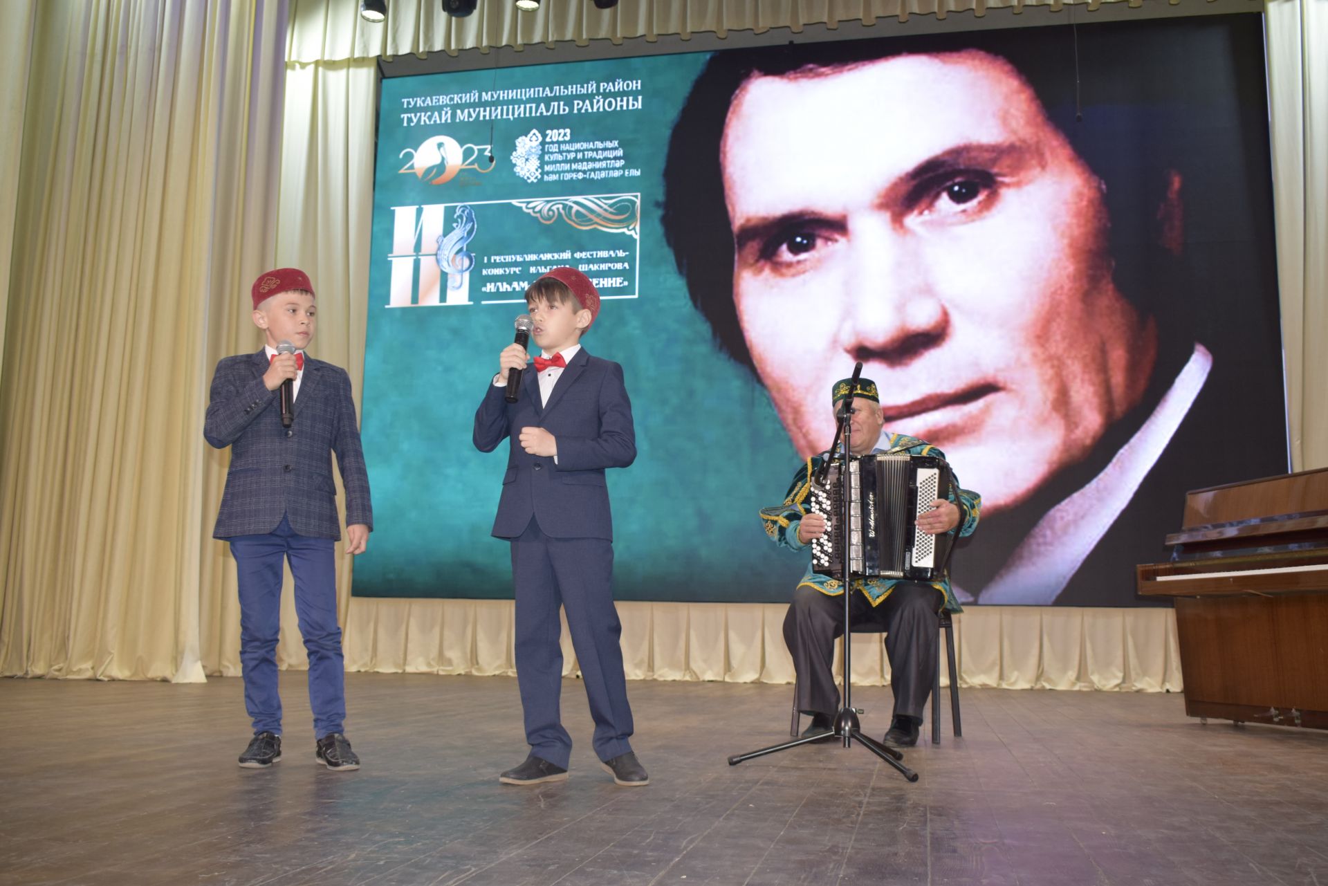 Яңа поселогында Илһам Шакиров исемендәге  республика күләм фестиваль-бәйгенең икенче этабы узды