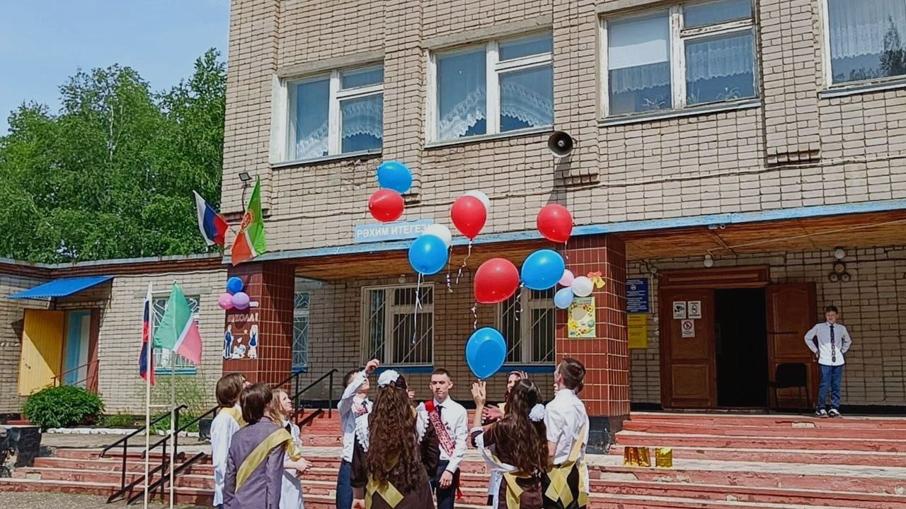 Последний звонок прозвучал в МБОУ «Бурдинская СОШ»