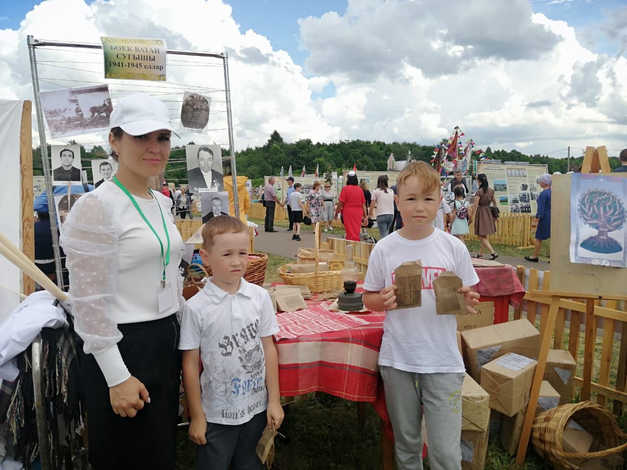 Лучший работник учреждения культуры на территории РТ
