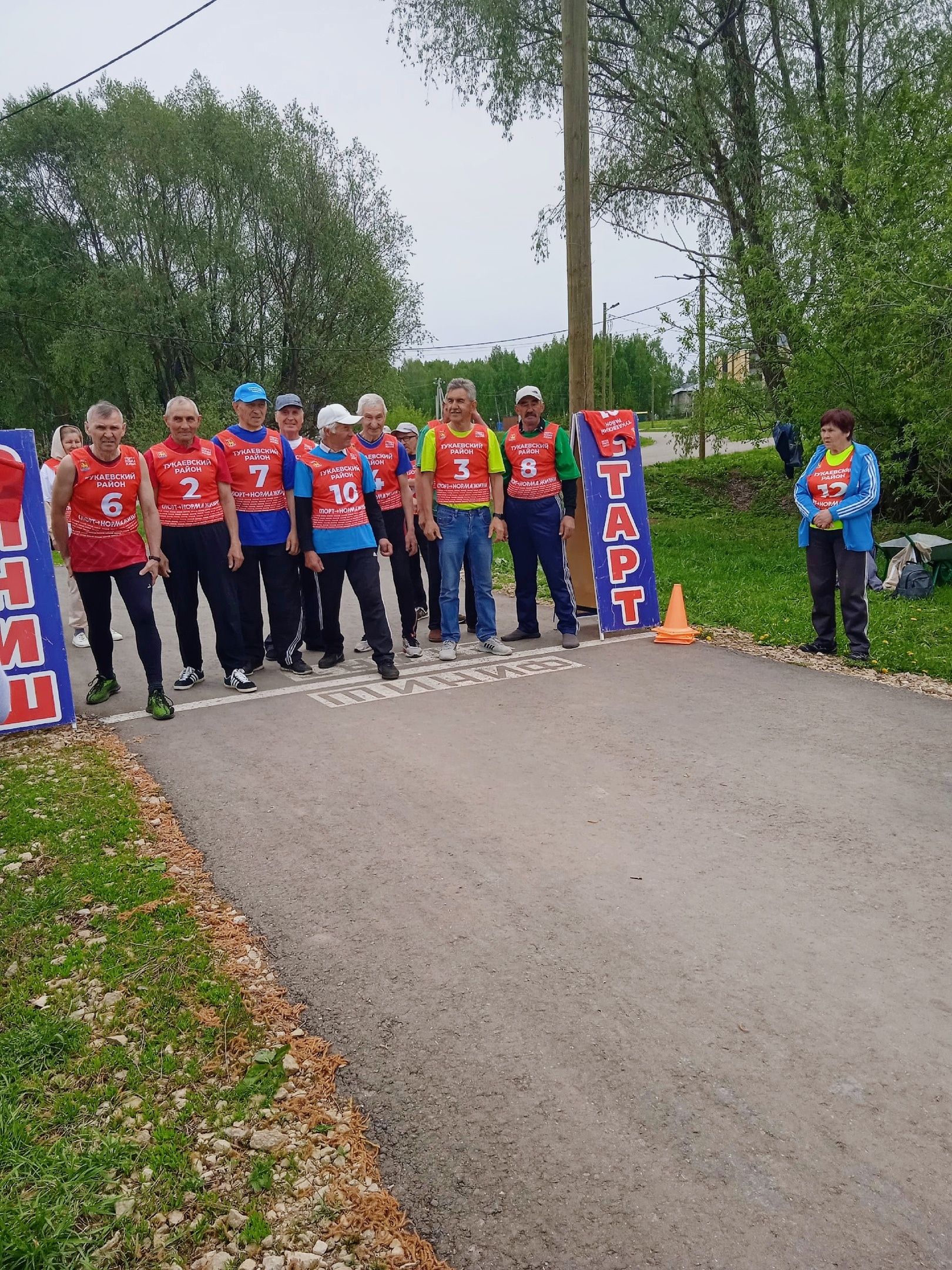 Прошла XI Спартакиада Тукаевского района среди пенсионеров «Третий возраст»