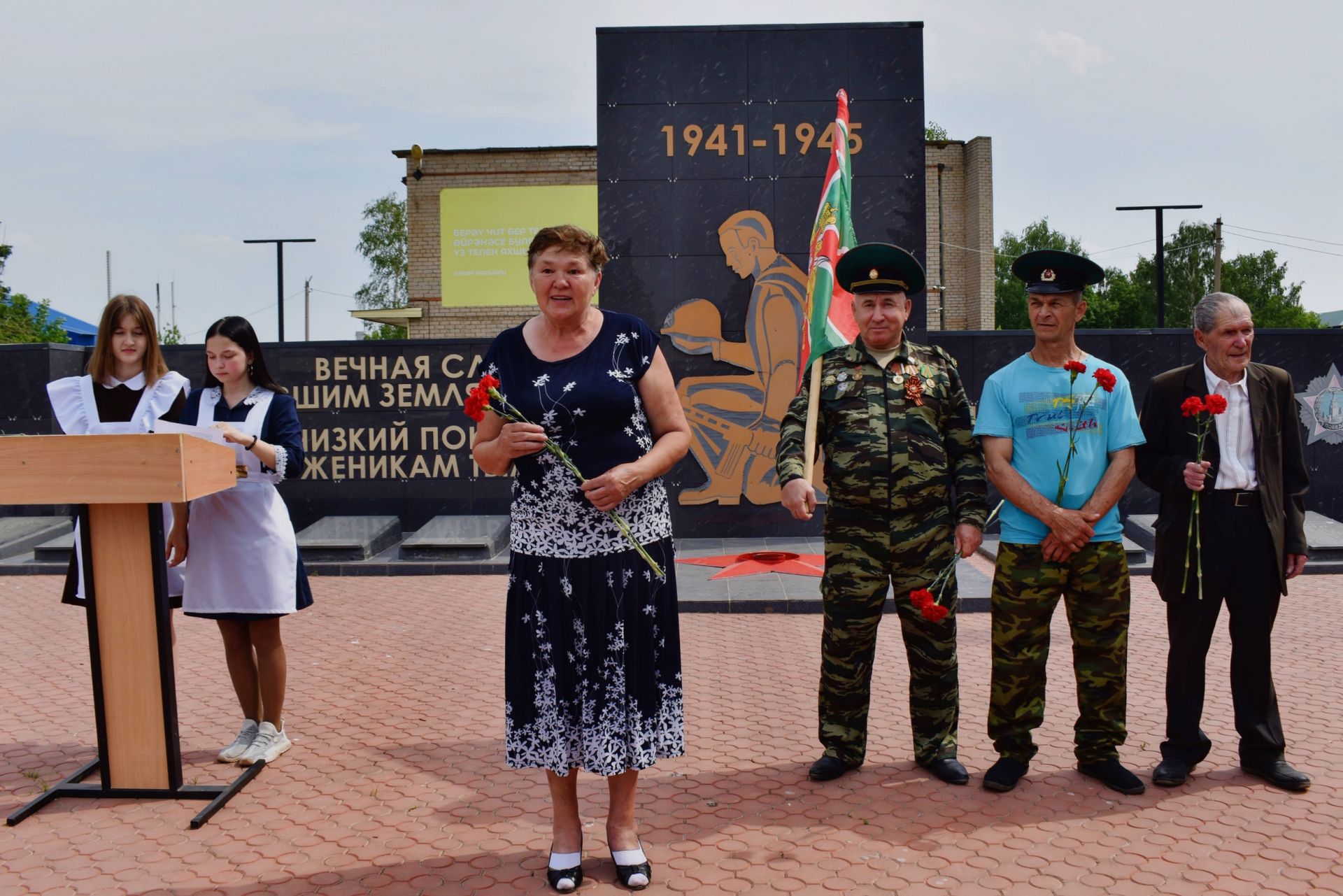 Кенәз авыл җирлегендә чик сакчысы көненә багышланган «Ватан чикләрен саклауда » дип аталган тантаналы митинг узды