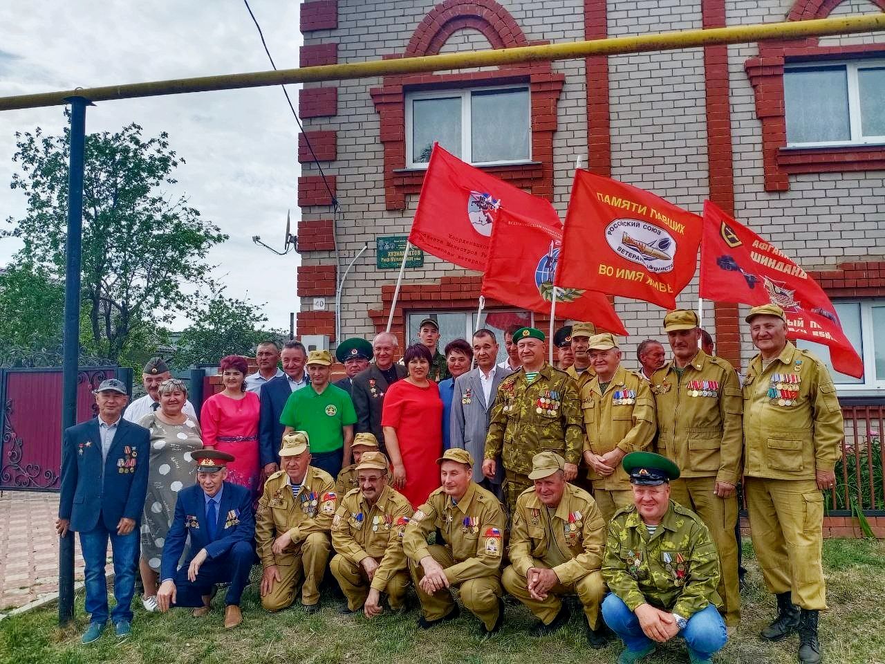 Иске Абдул авыл җирлегендә Әфган сугышы ветераннары туган, үскән йортларның тышкы ягына  истәлек такталары ачу тантанасы узды