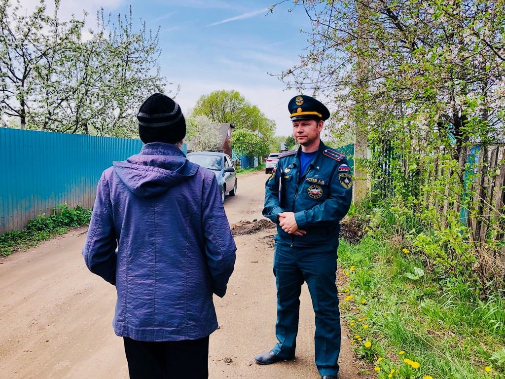 Был осуществлен выезд по обследованию территорий