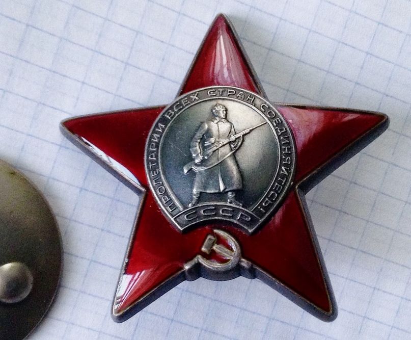 Ришат Идиятуллин рассказал о ветеране ВОВ в истории его семьи. Им оказался Нурмухаметов Ахат Нурмухаметович