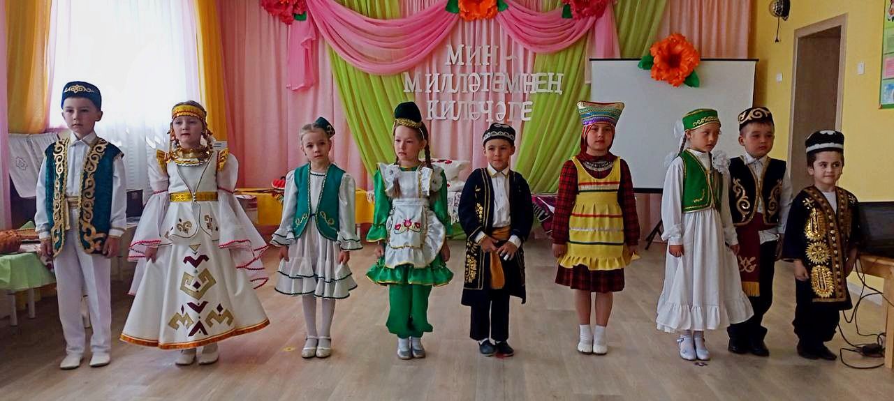 «Мин милләтемнең киләчәге!»