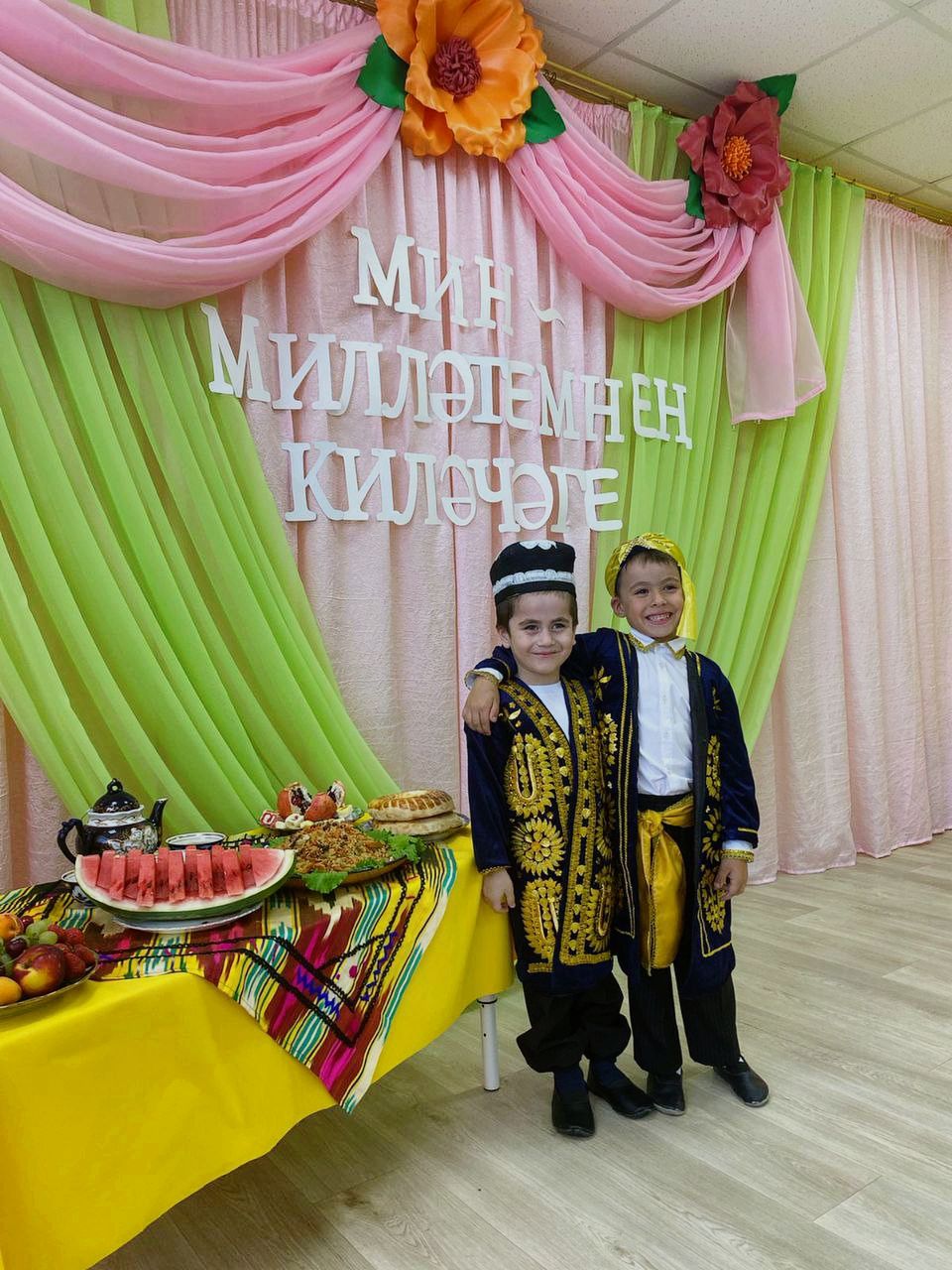 «Мин милләтемнең киләчәге!»