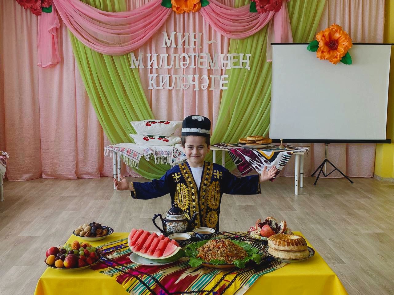 «Мин милләтемнең киләчәге!»