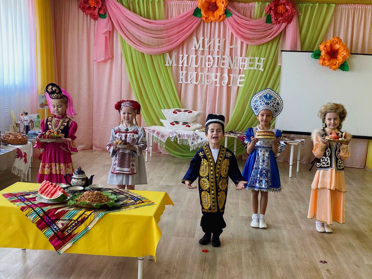 «Мин милләтемнең киләчәге!»