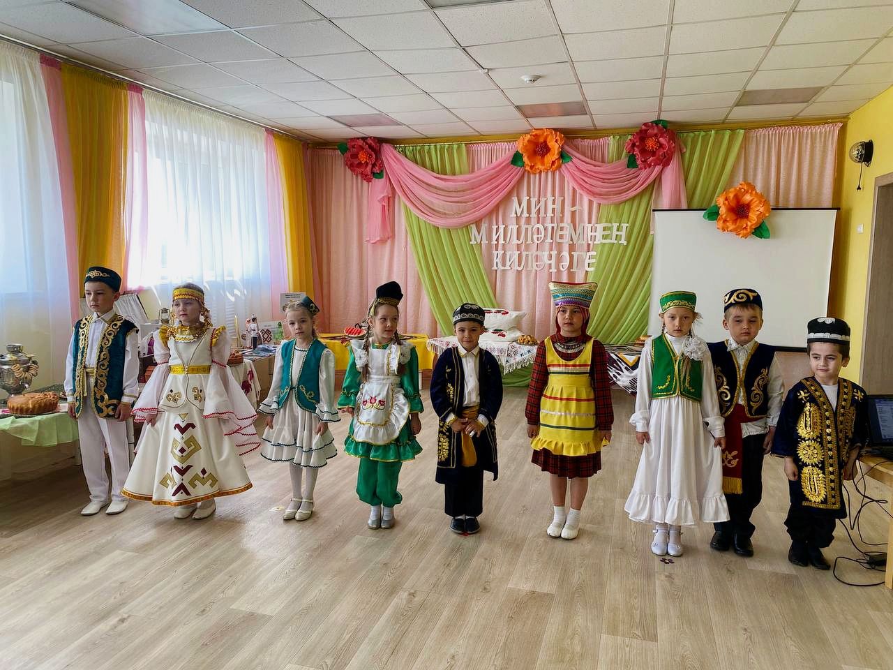 «Мин милләтемнең киләчәге!»