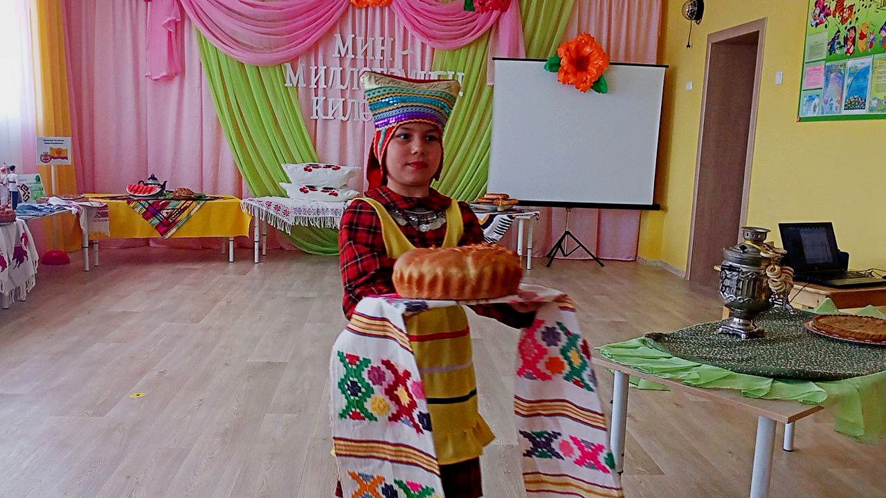 «Мин милләтемнең киләчәге!»