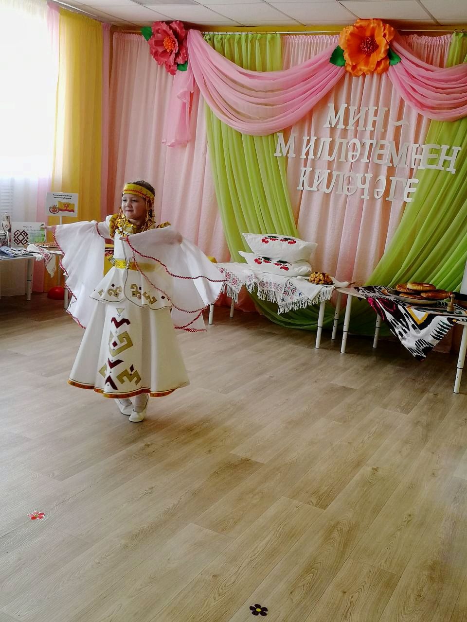 «Мин милләтемнең киләчәге!»