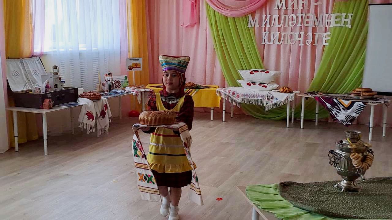 «Мин милләтемнең киләчәге!»