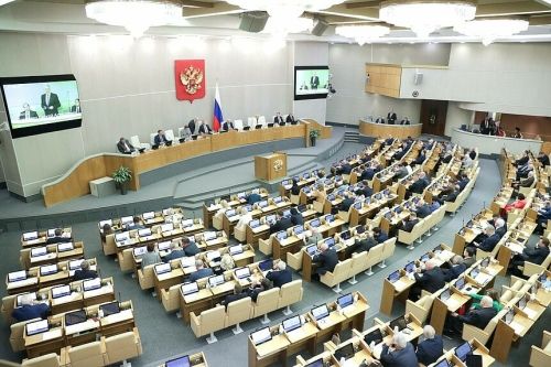Сегодня Госдума РФ плодотворно поработала