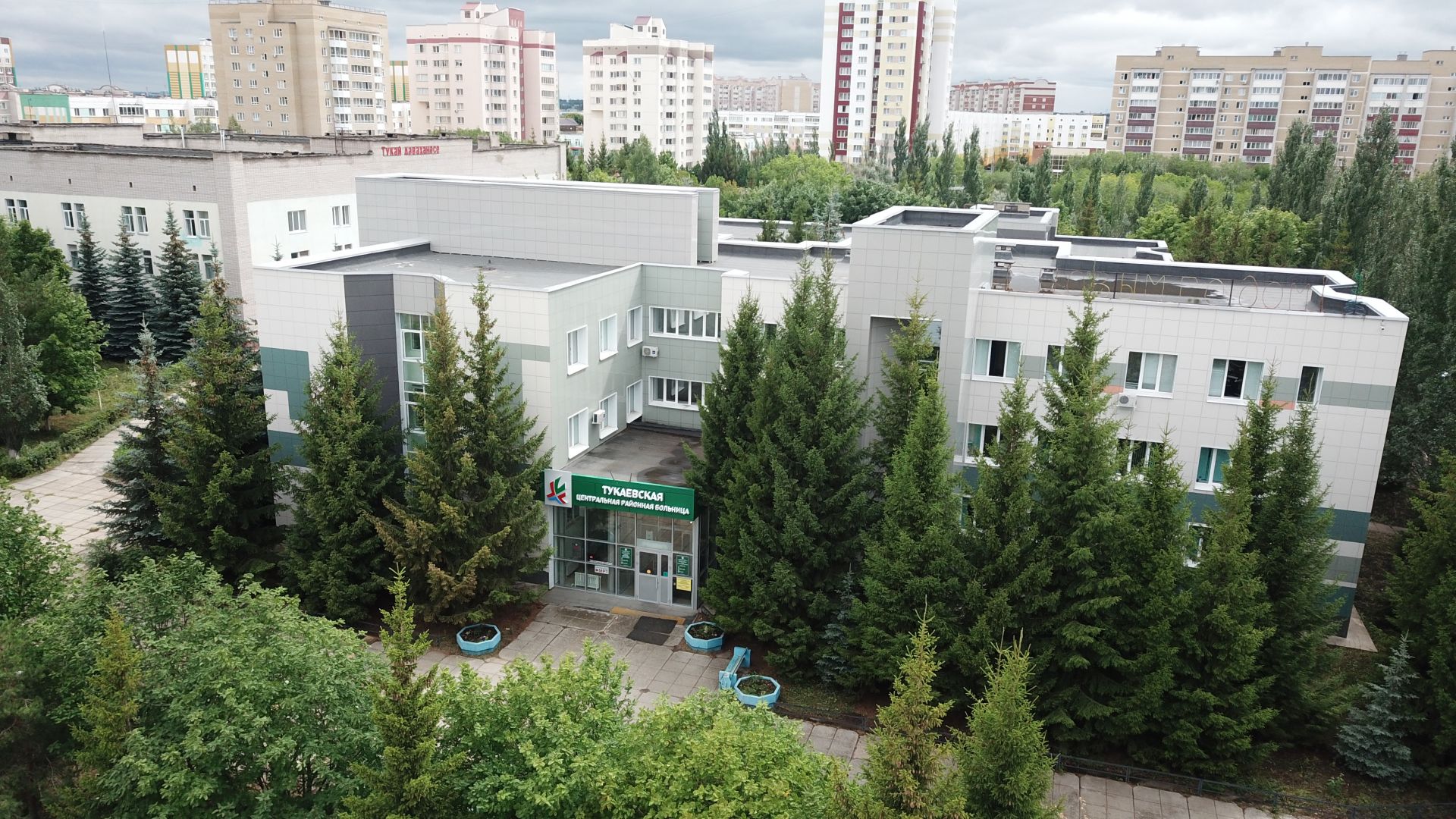 Кызамык – куркыныч авыру