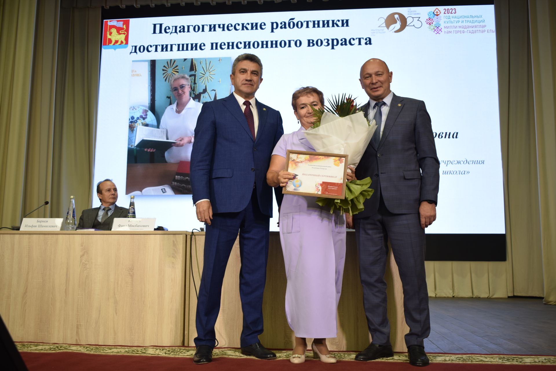 Чын педагог кына яхшы укучы тәрбияли