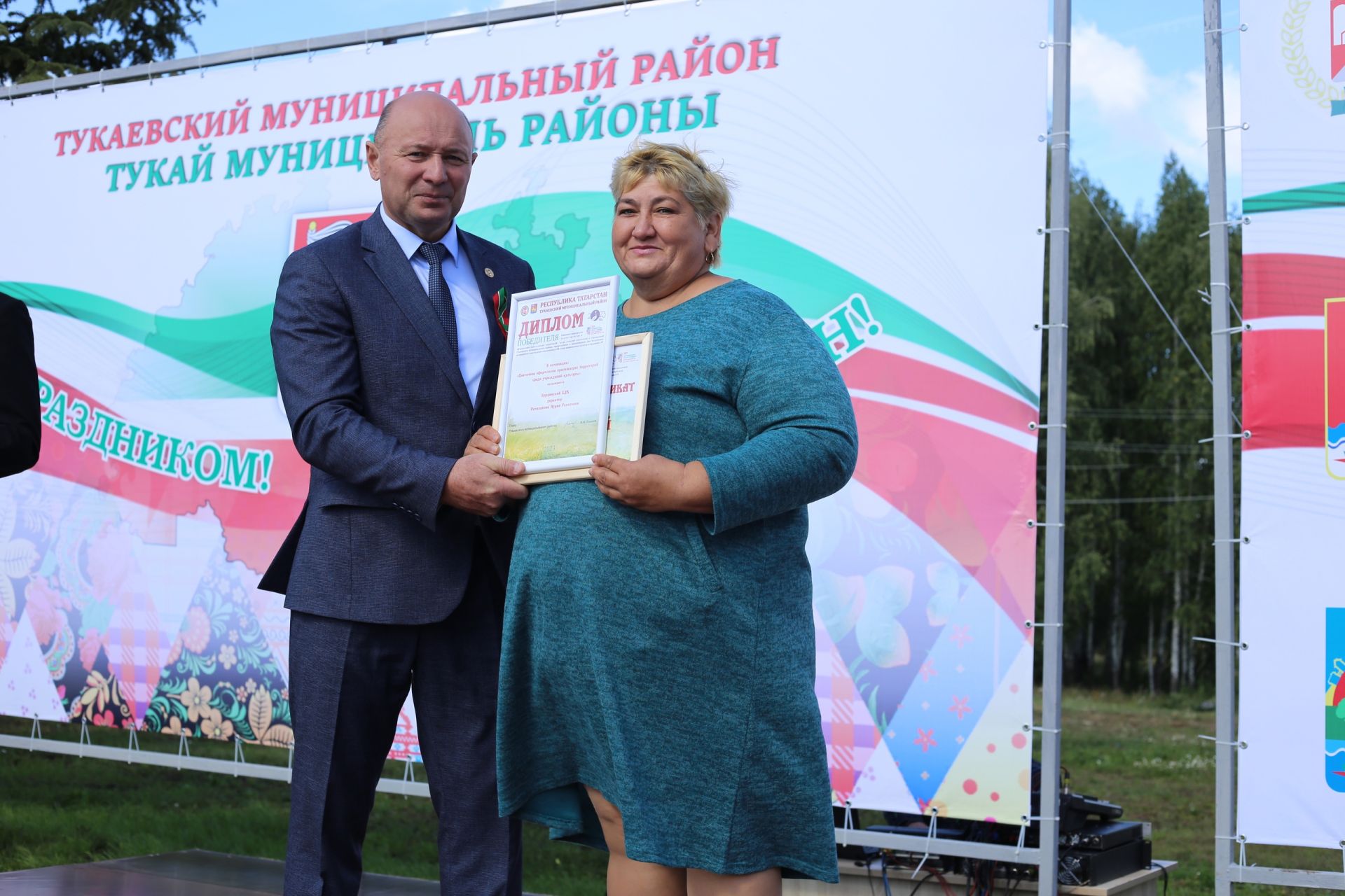 Ежегодно в нашем районе проводится районный конкурс по благоустройству и оформлению прилегающих территорий среди сельских поселений, организаций, предприятий и учреждений Тукаевского района