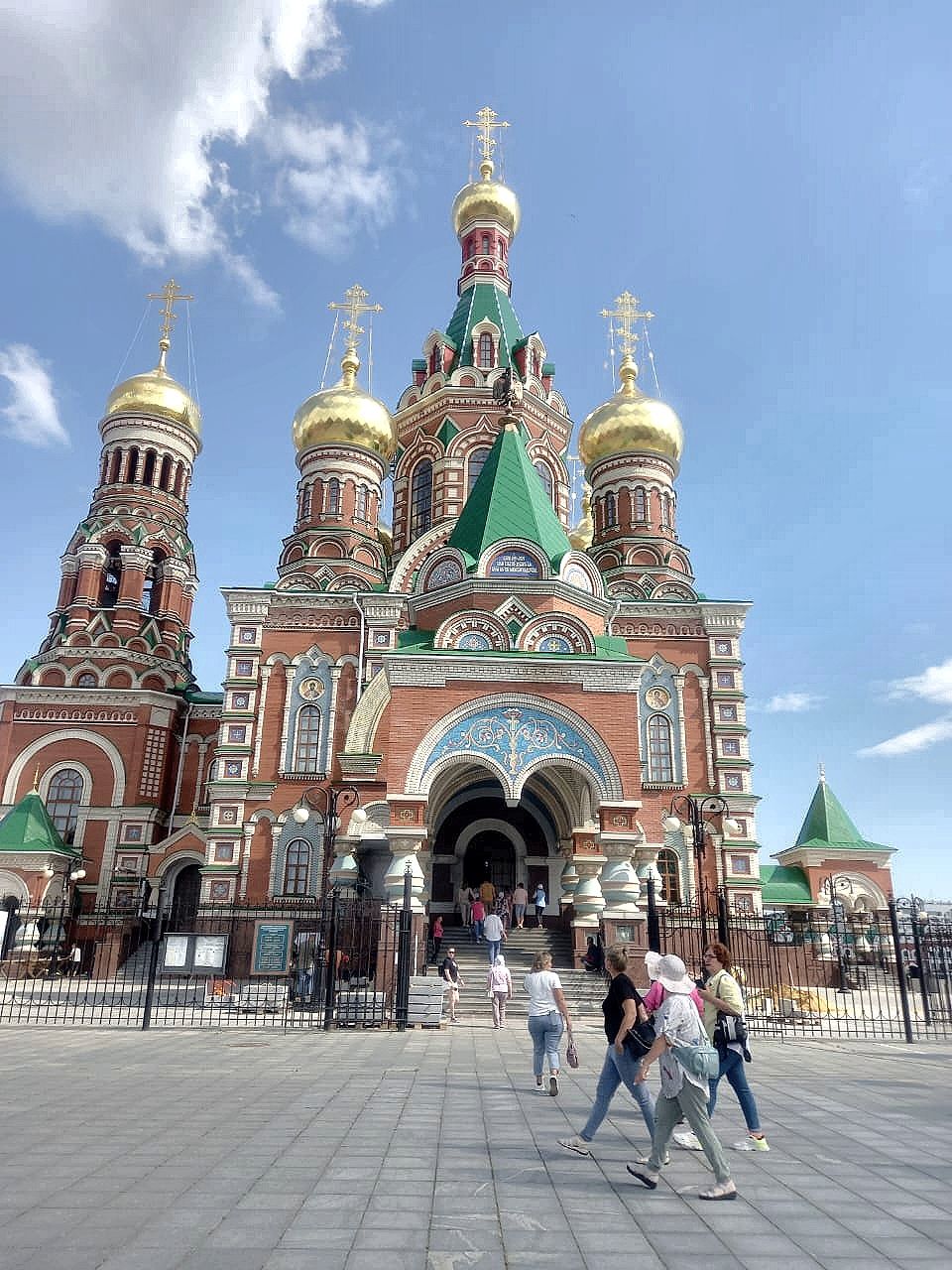 Йошкар-Олага бардылар