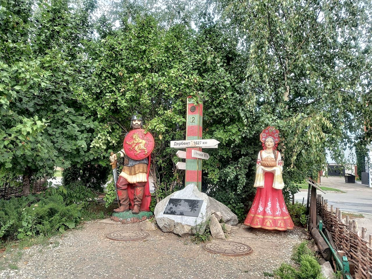 Йошкар-Олага бардылар