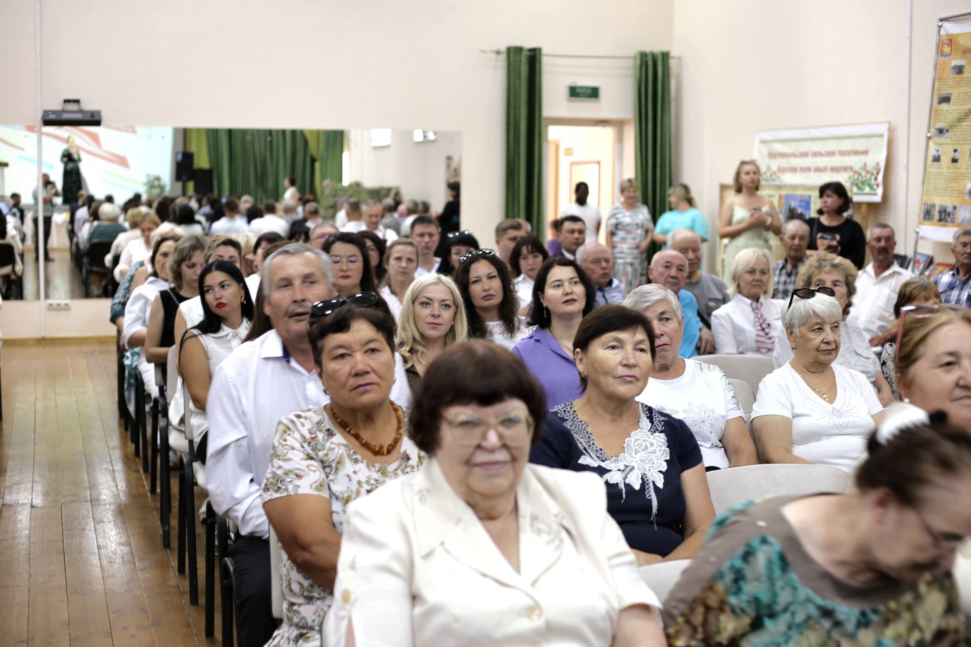 Отметили День железнодорожника