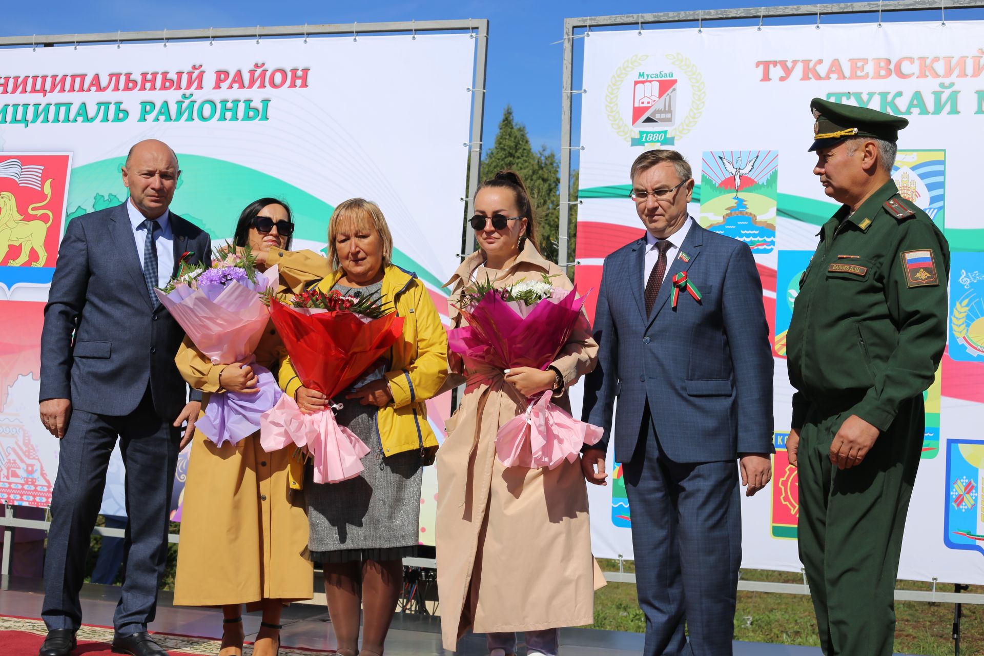 Мәңге яшә, Республикам Татарстан!