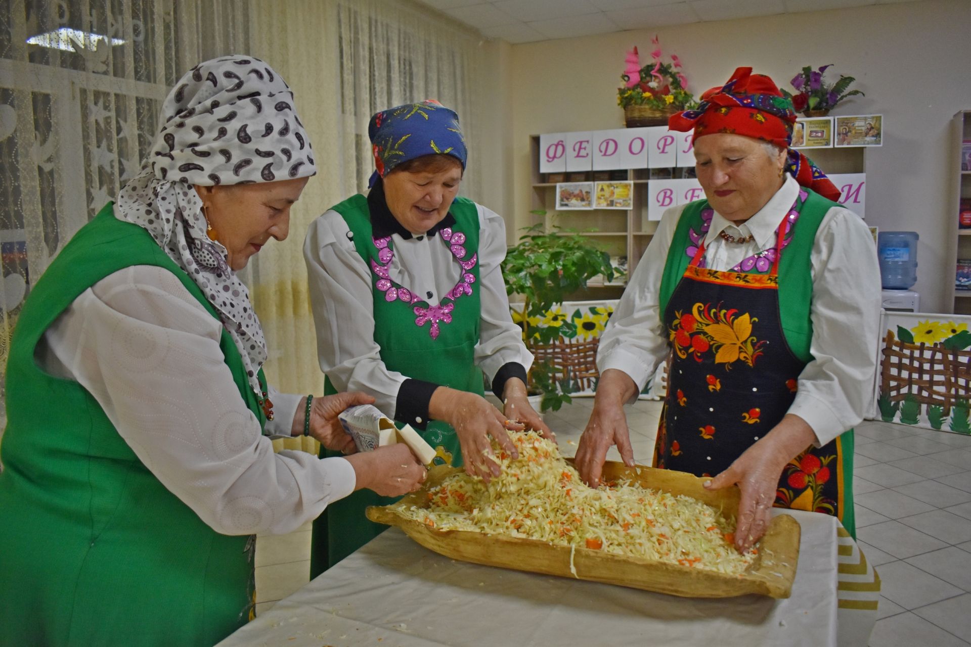 «Федорины вечёрки» народный праздник