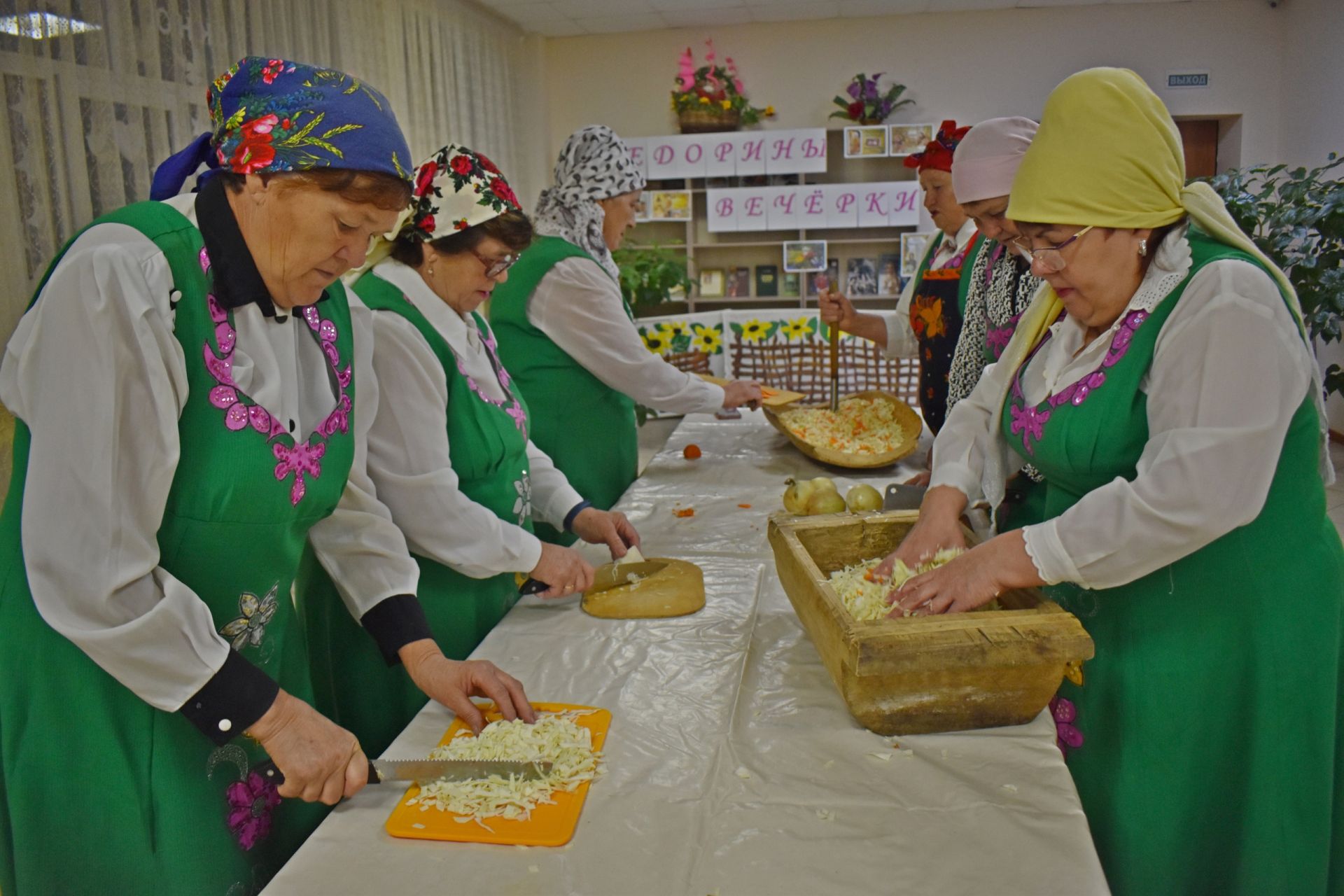 «Федорины вечёрки» народный праздник