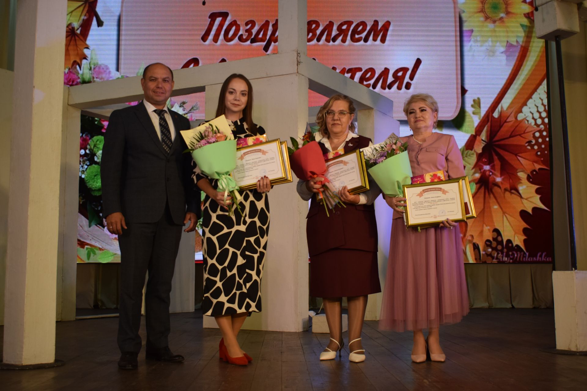 Учителя как путеводные звезды для подрастающего поколения