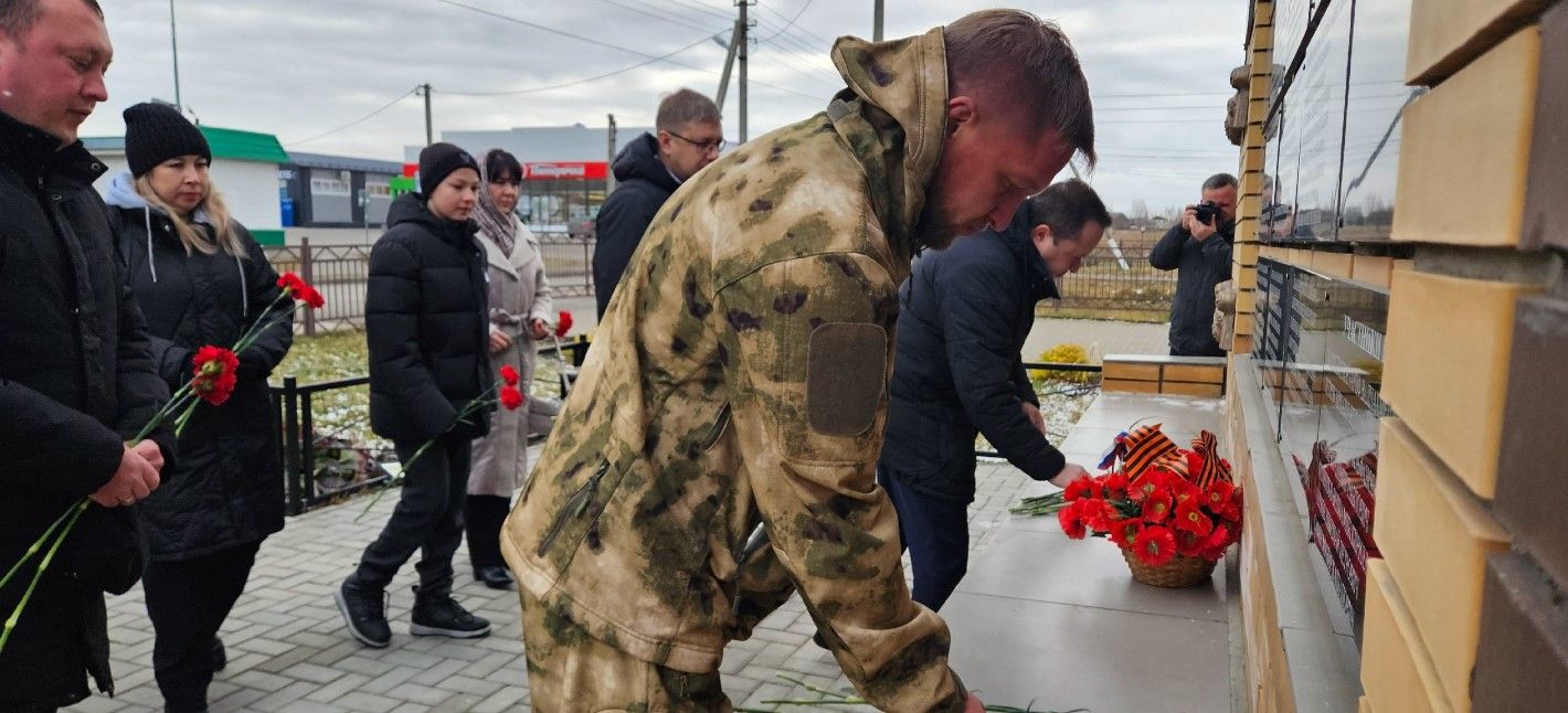 День Народного единства в Круглом Поле: праздник сплоченности и многообразия