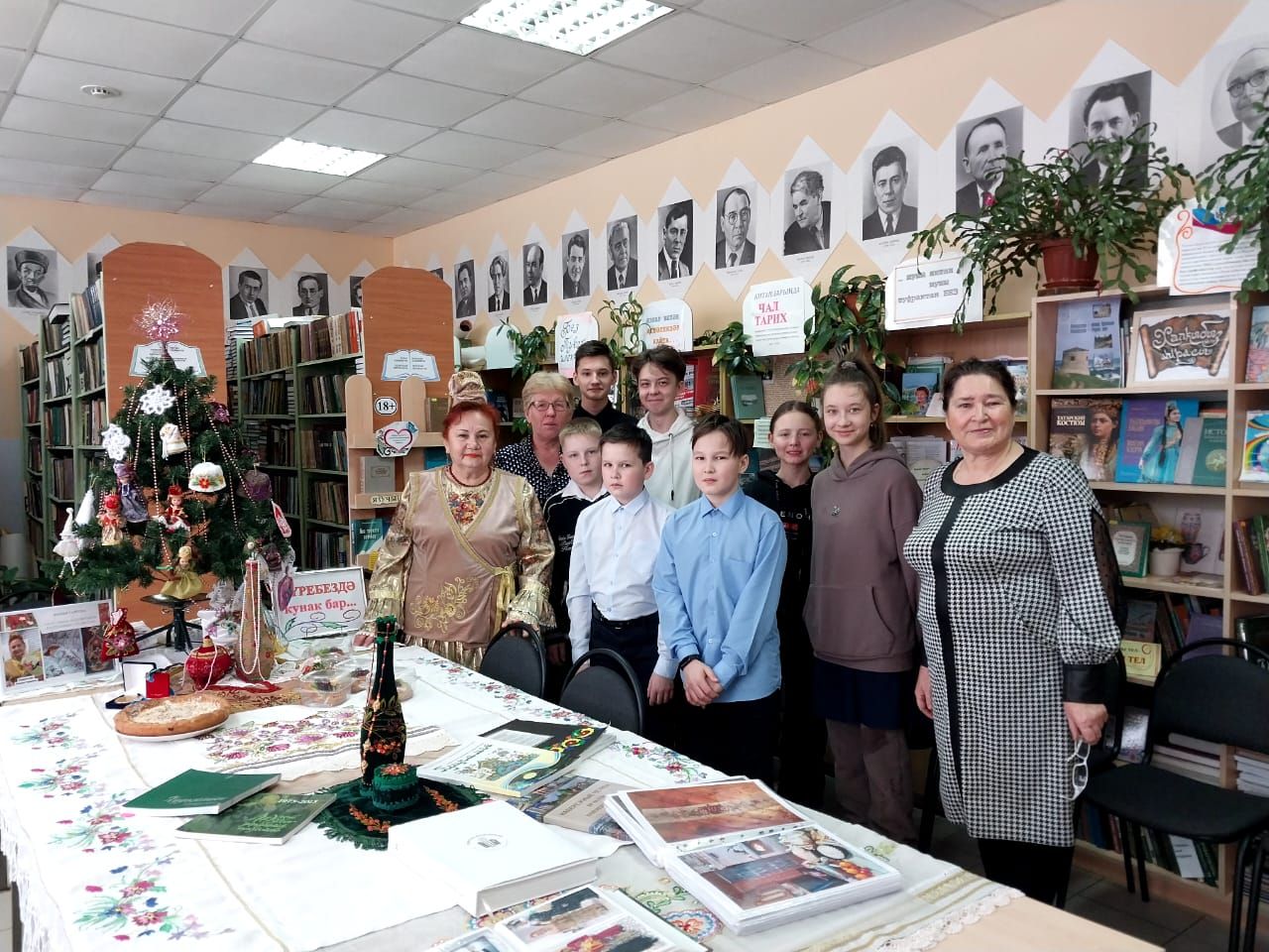 Матурлык белән очрашу
