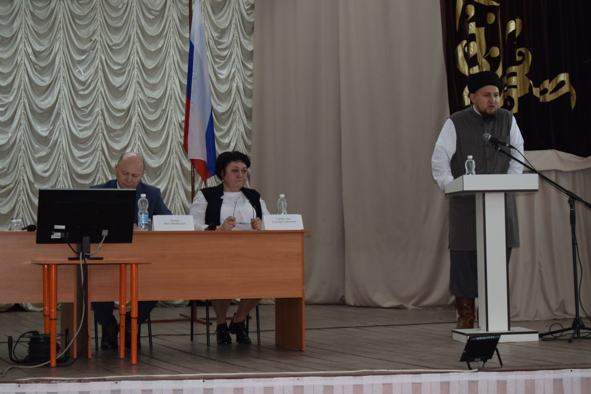 Иштирәк өчен 2023 нче ел уңышлы булды